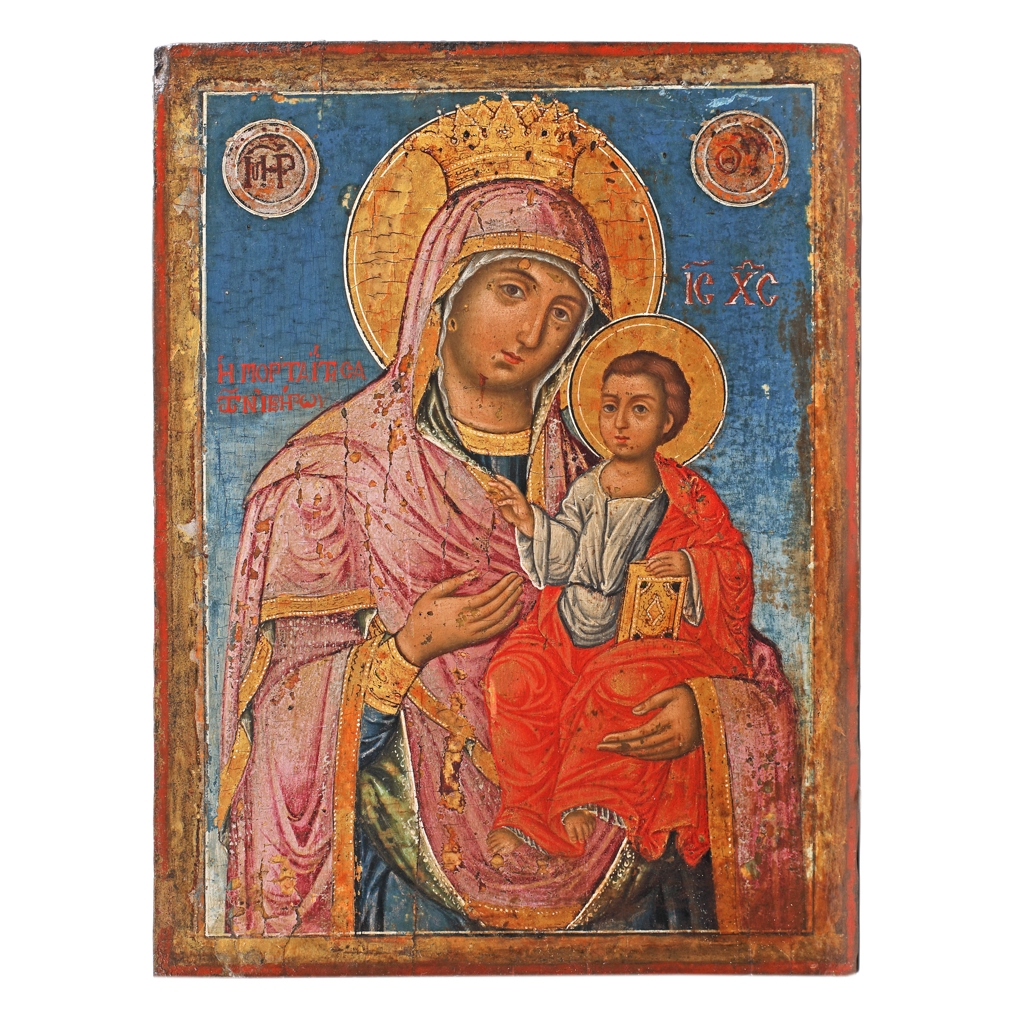 Icon on wood, "Virgin Mary with Christ Child", Romanian school, first half of the 19th century