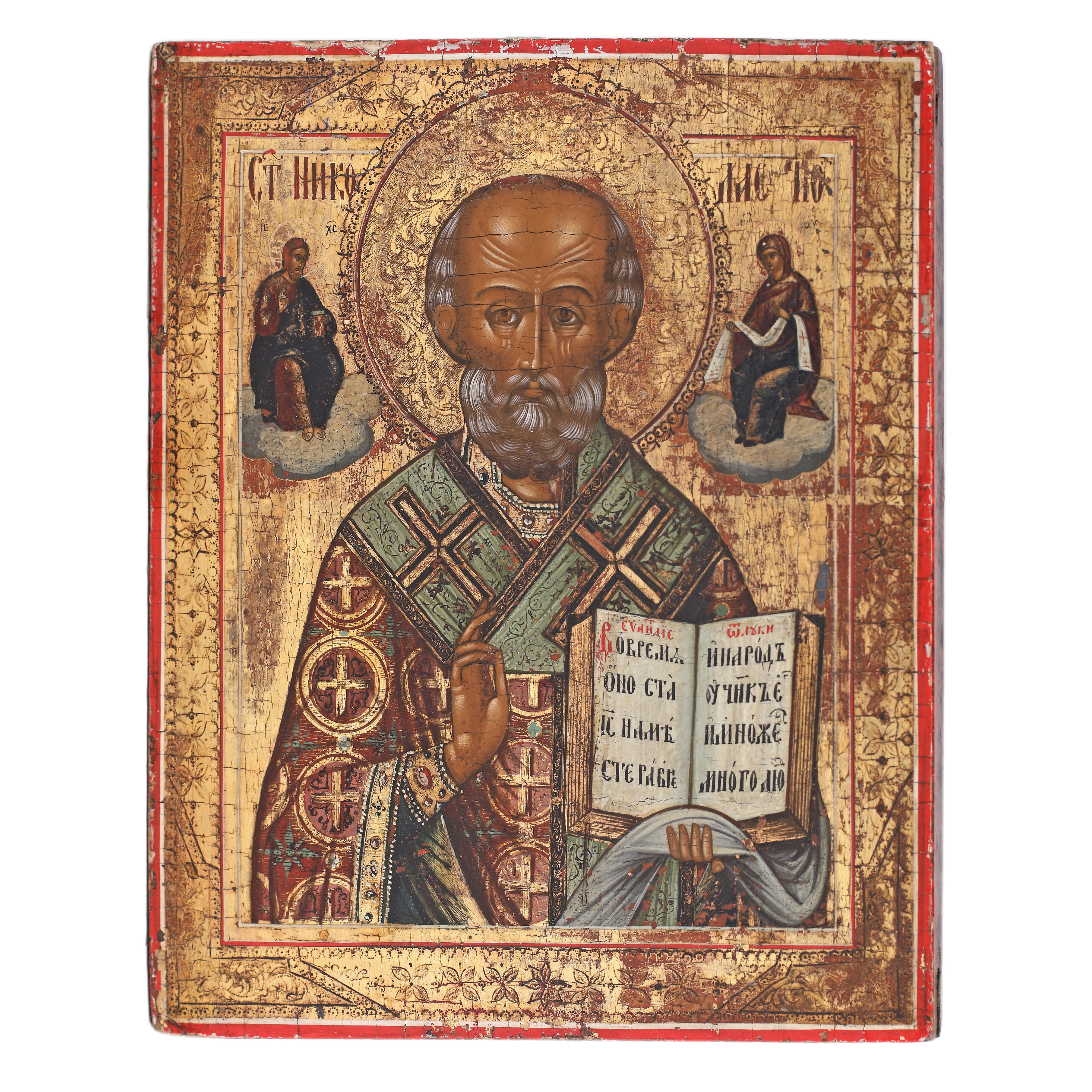 Icon on wood, "The Holy Hierarch Nicholas", Russian school, mid-19th century,