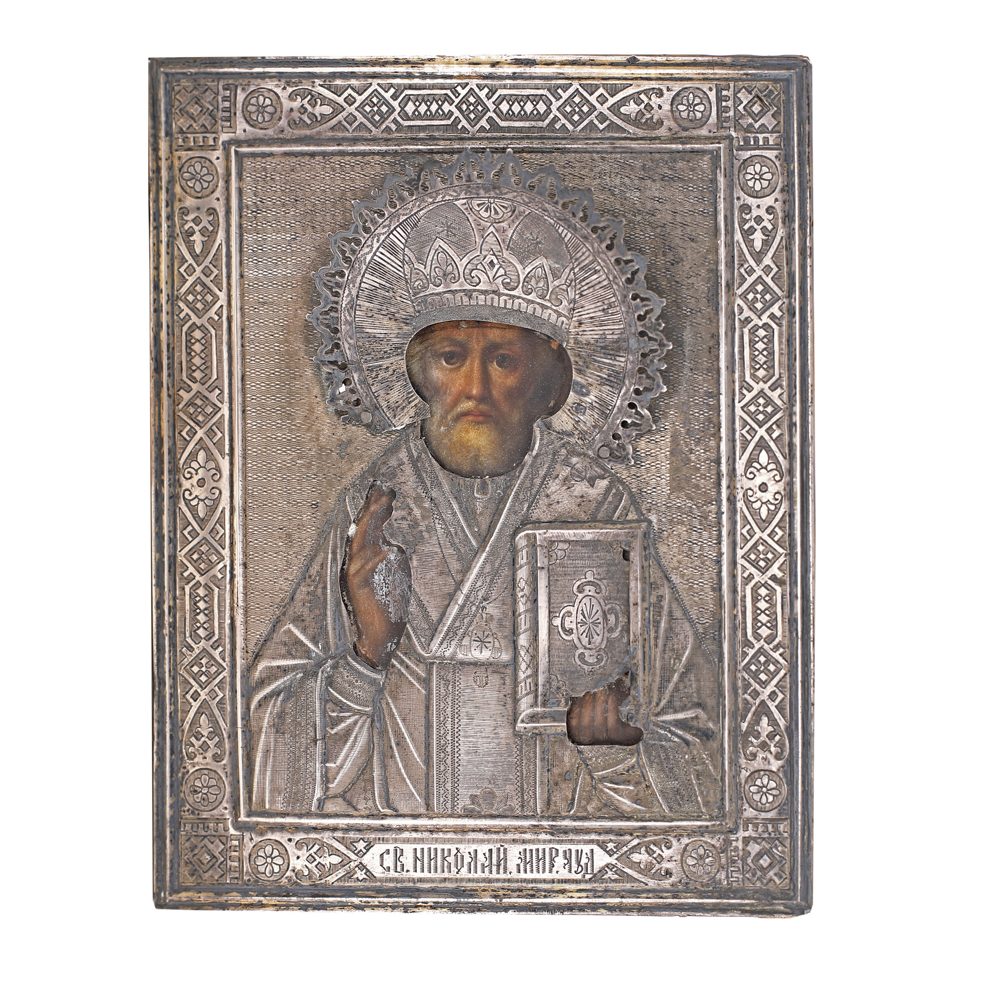 Icon on wood, with silver ferrule, "Saint Nicholas", Russian school, second half of the 19th century