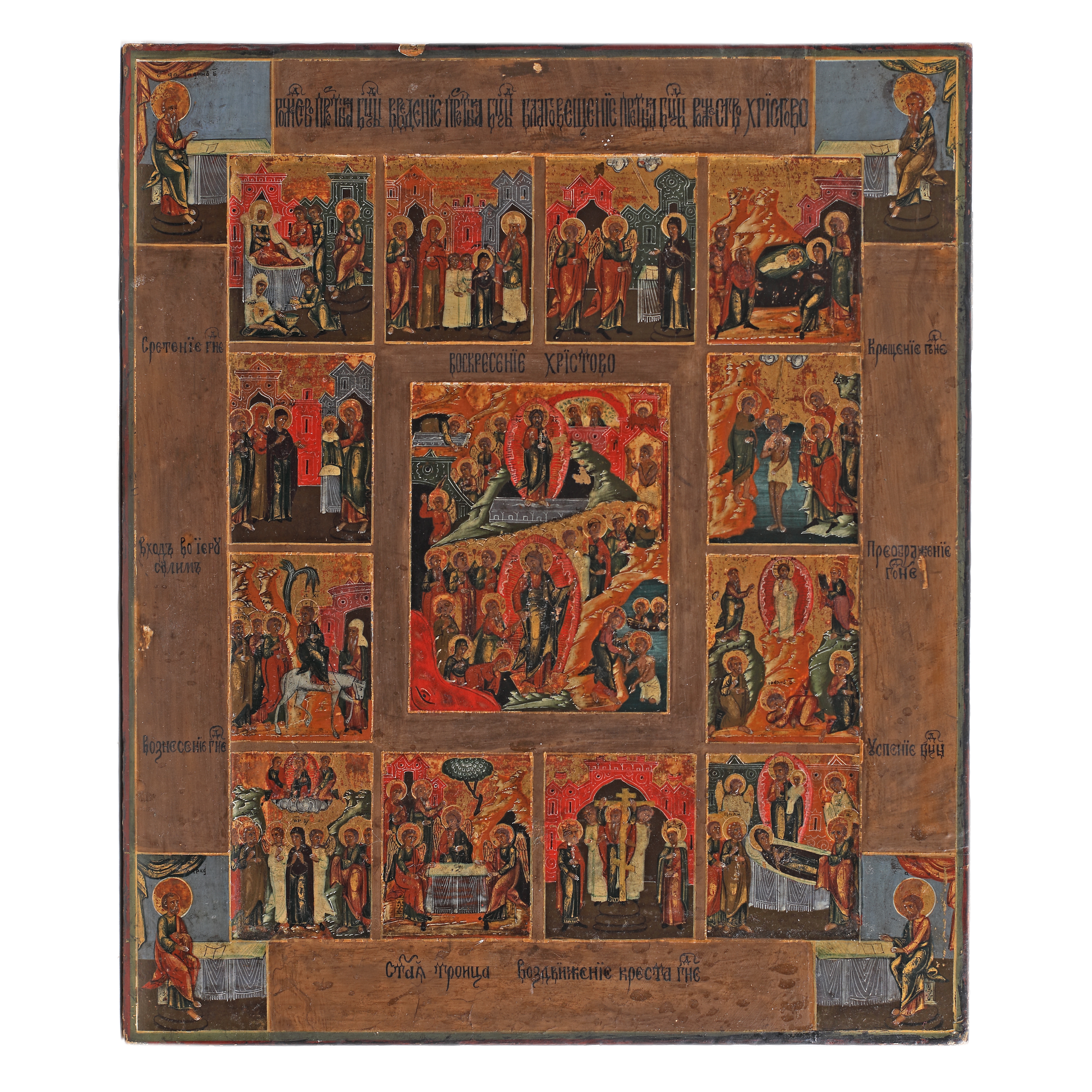 Icon on wood, "The Resurrection of The Lord, 12 scenes and the four Evangelists Matthew, Luke, Mark and John", Russian school, early 19th century, collector's item