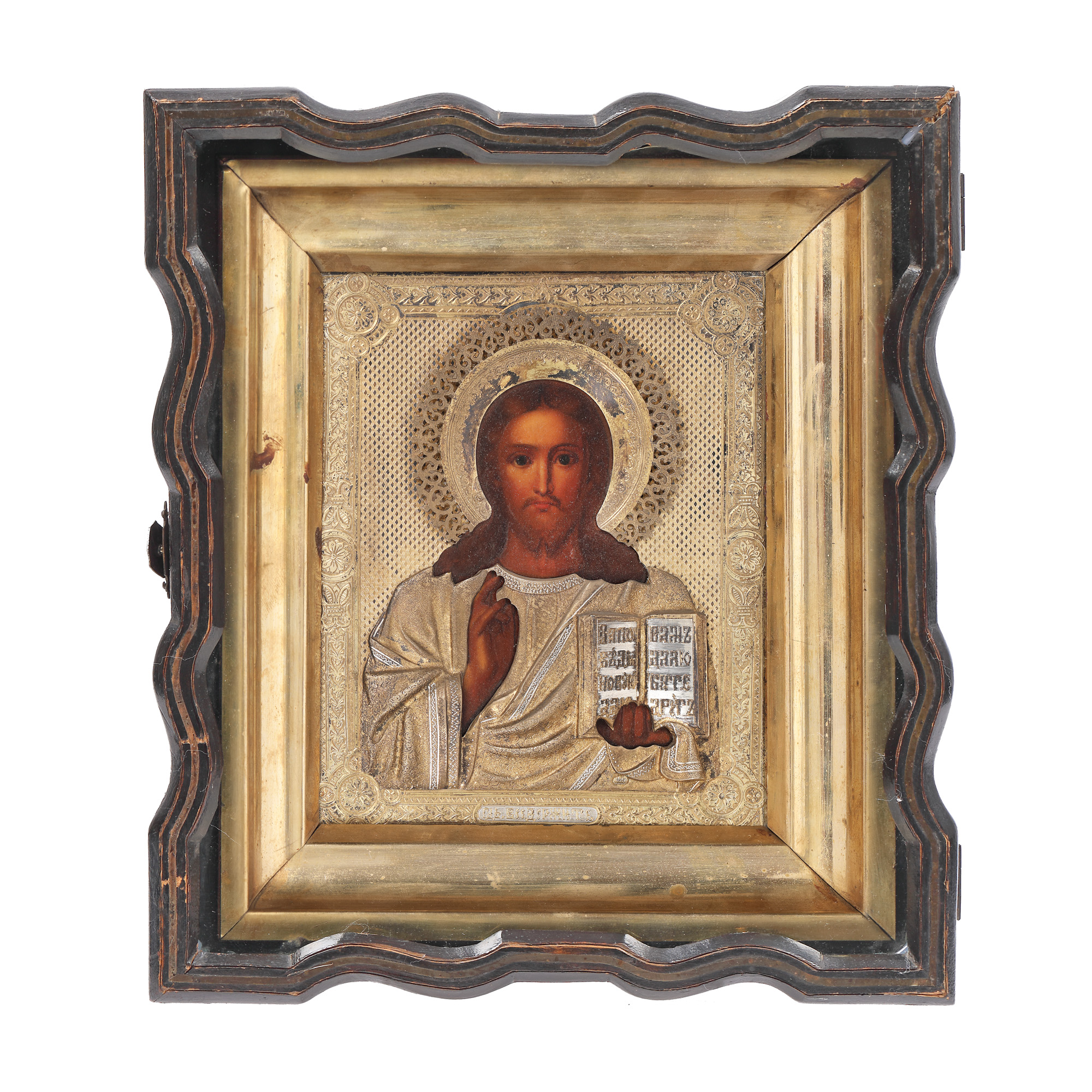 Icon on wood, with gold-plated silver ferrule, "Jesus Pantocrator", Russian school, second half of the 19th century