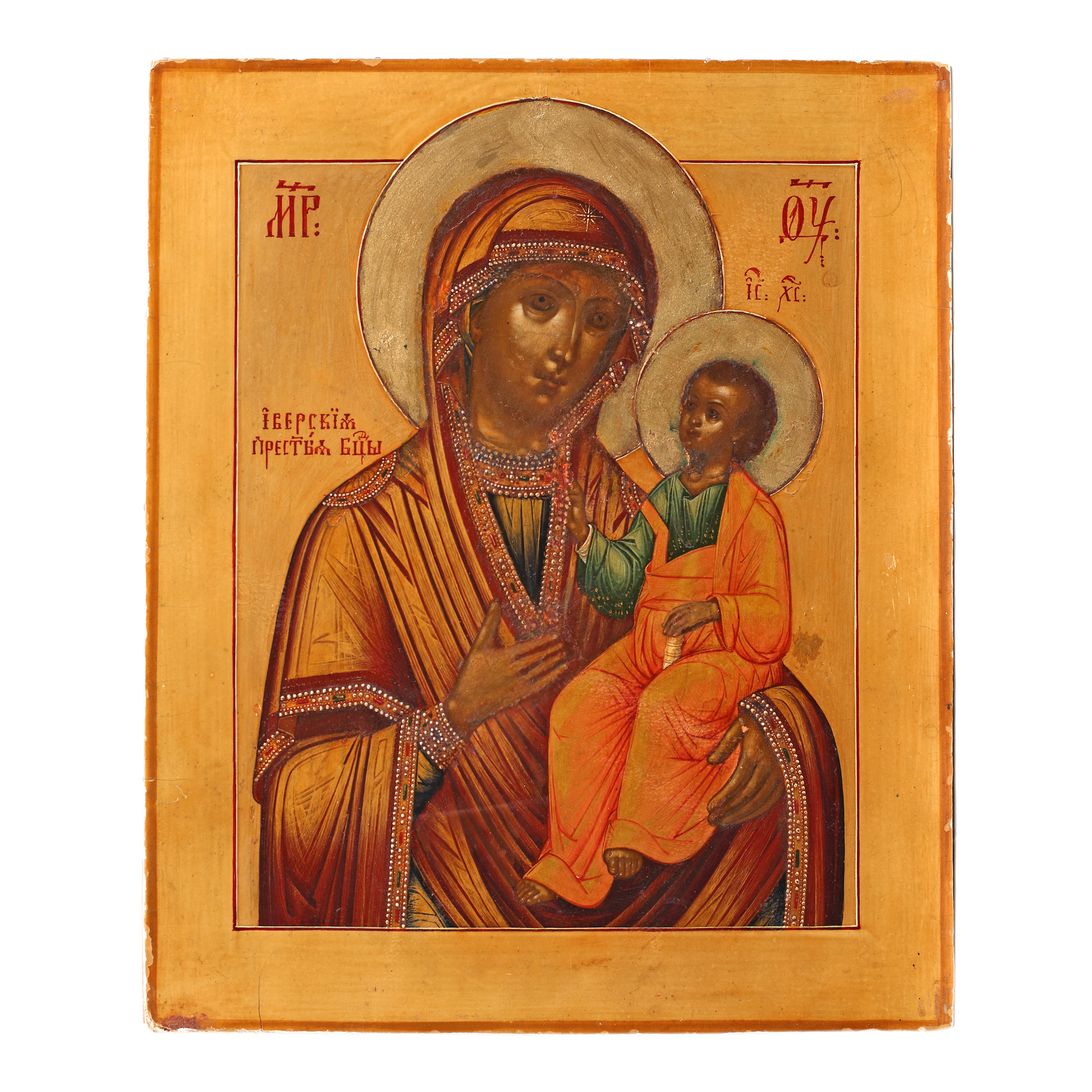 Icon on wood, "Virgin Mary with Christ Child (Hodegetria)", Russian school, late 19th century