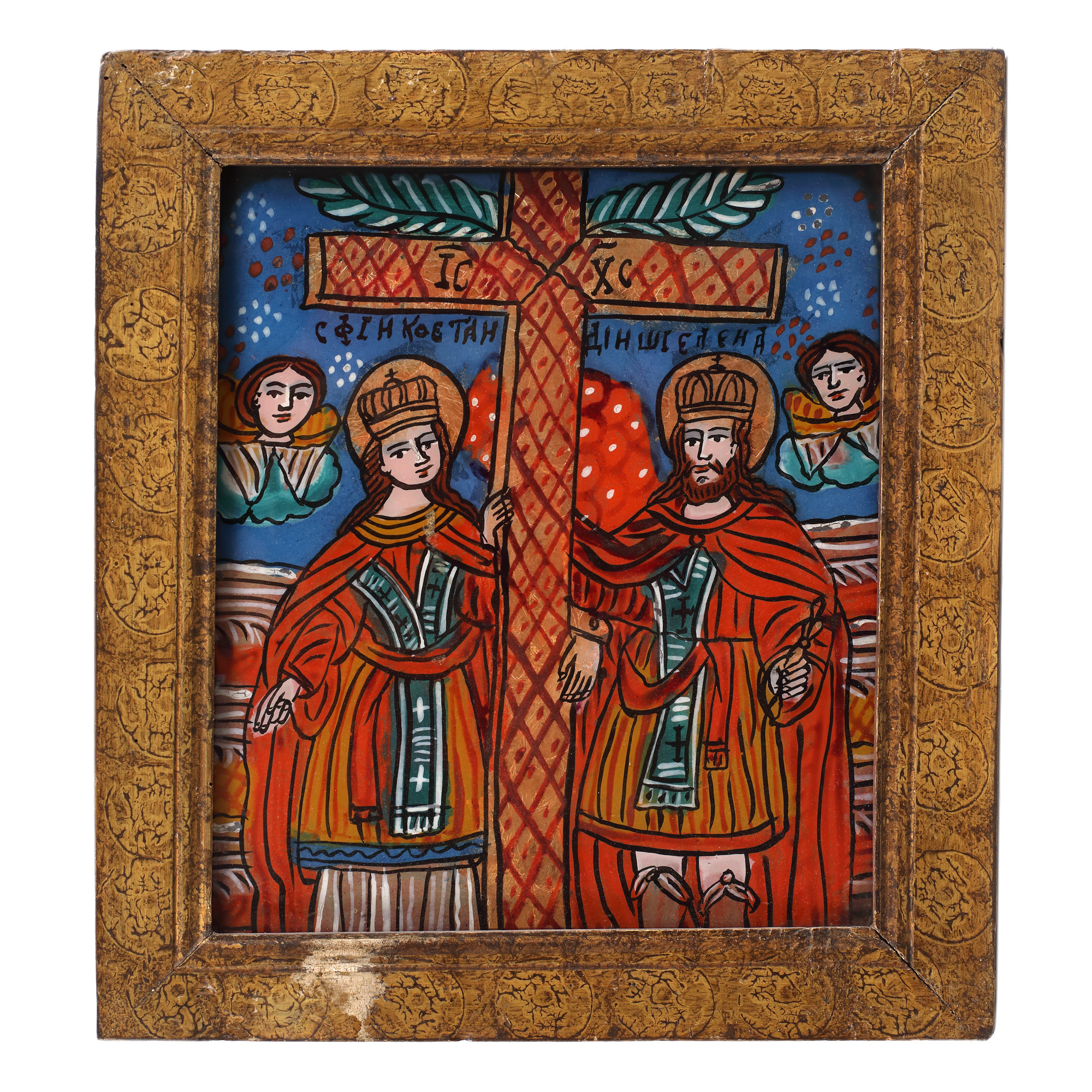 Icoană pe glajă, "Sfinții Împărați Constantin și Elena", atelier din Șcheii Brașovului, a doua jumătate a sec. XIX