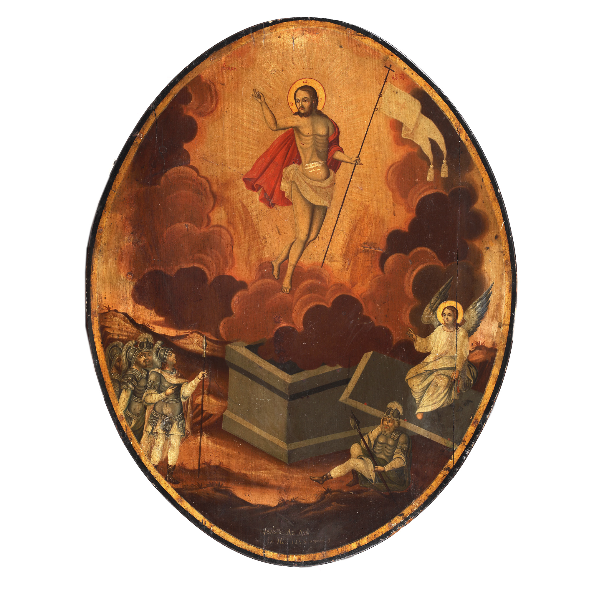 Icoană împărătească pe lemn, ”Învierea Domnului”, școală românească, 1843, de colecție