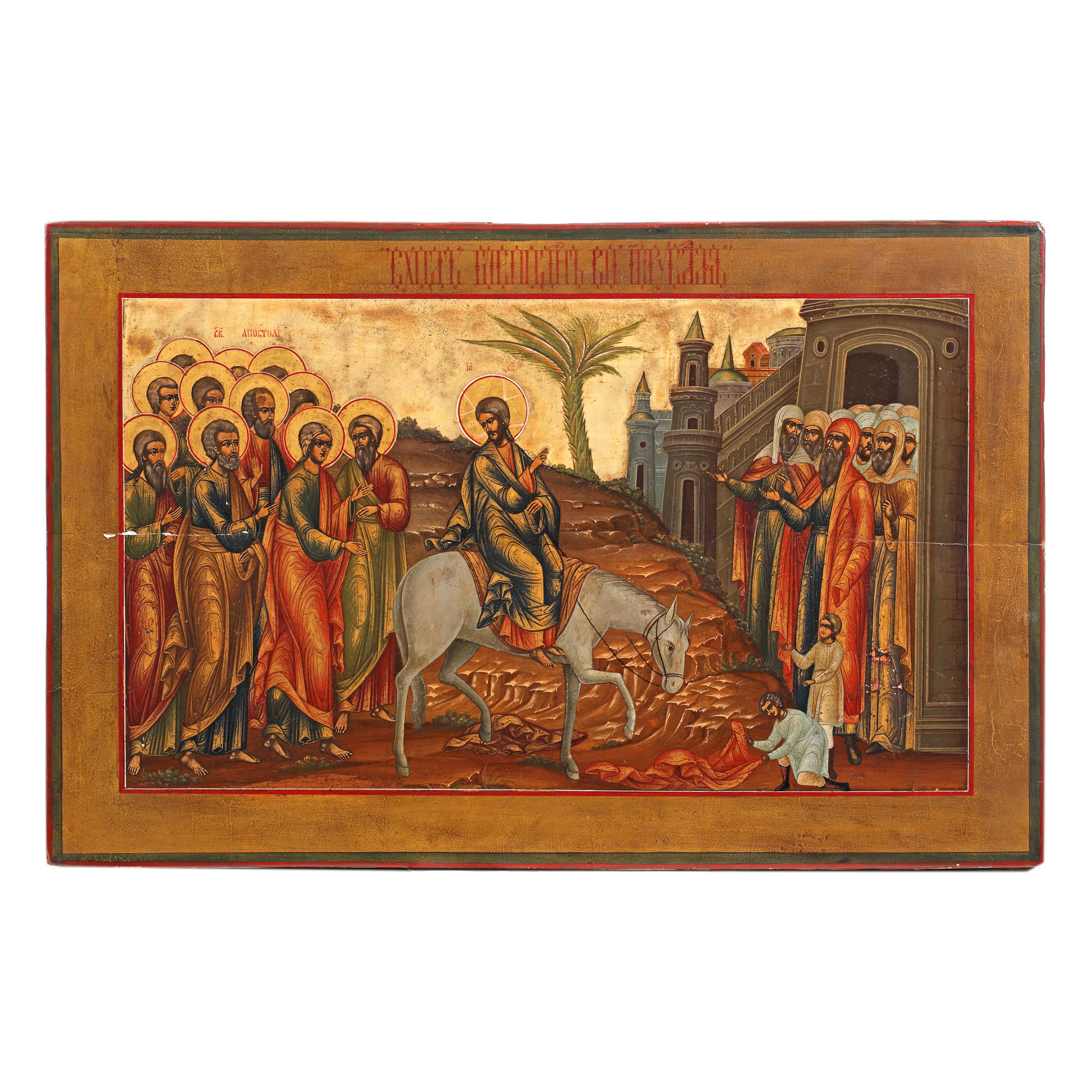 Icon on wood, "Entering Jerusalem (Palm Sunday)", Russian school, mid-19th century, collector's item