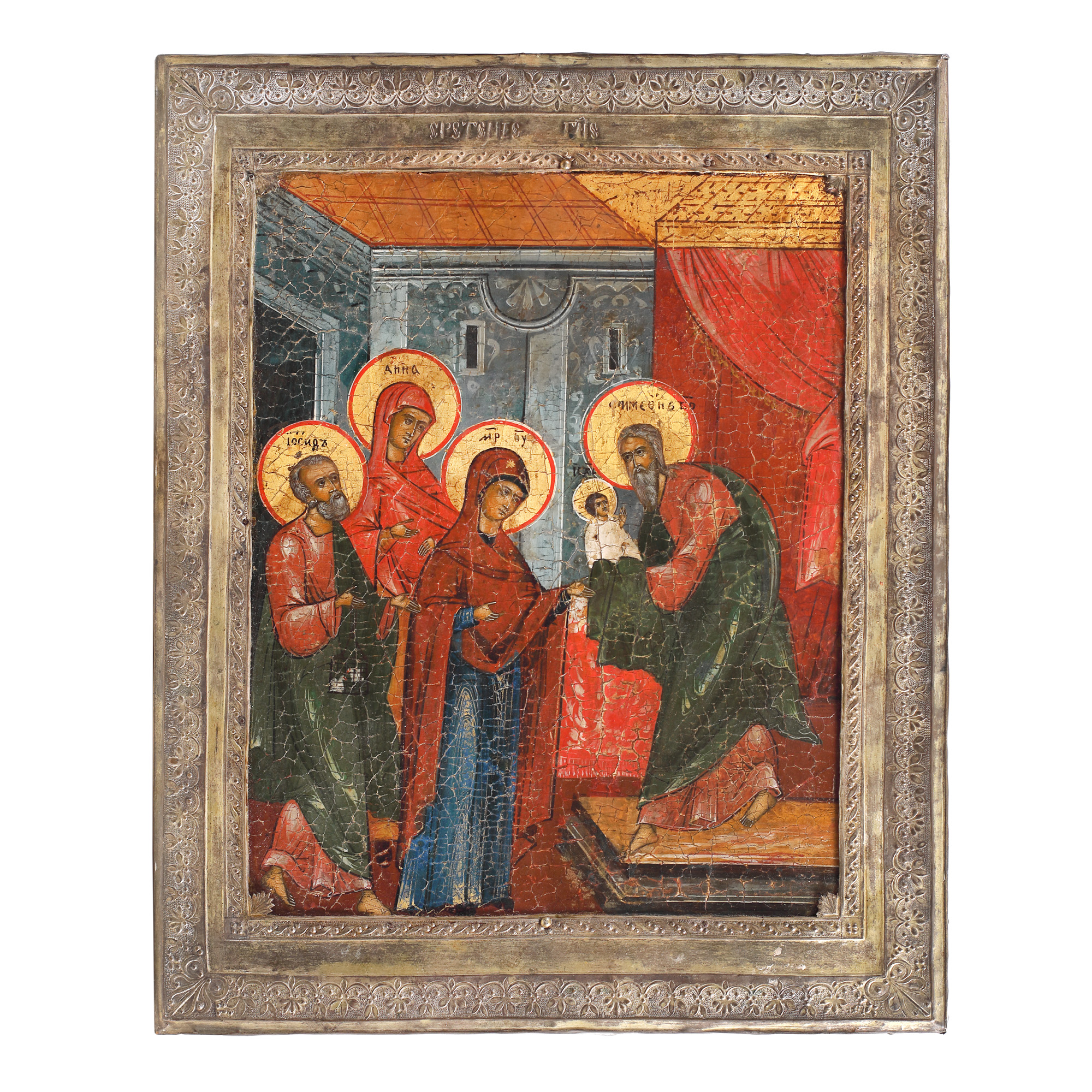 Icon on wood, with wrinkle, "Presentation at the Temple of the Lord", Russian school, first half of the 19th century, collector's item