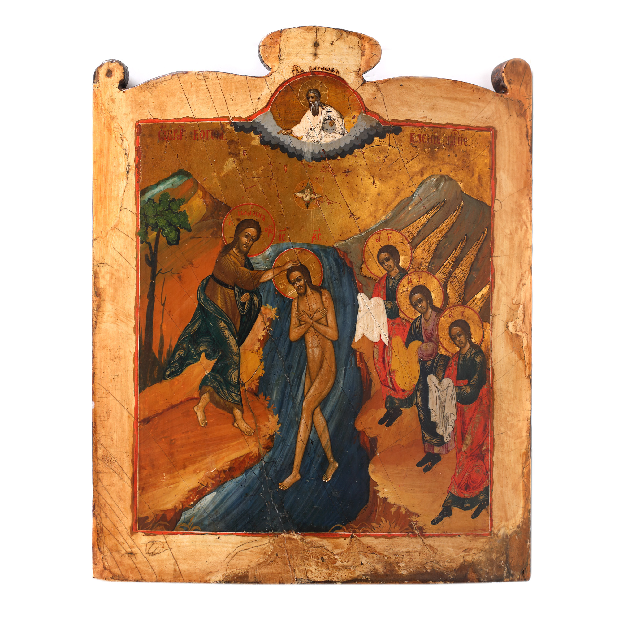 Icon on wood, "Lord's Christening", Russian school, first half of the 19th century, collector's item
