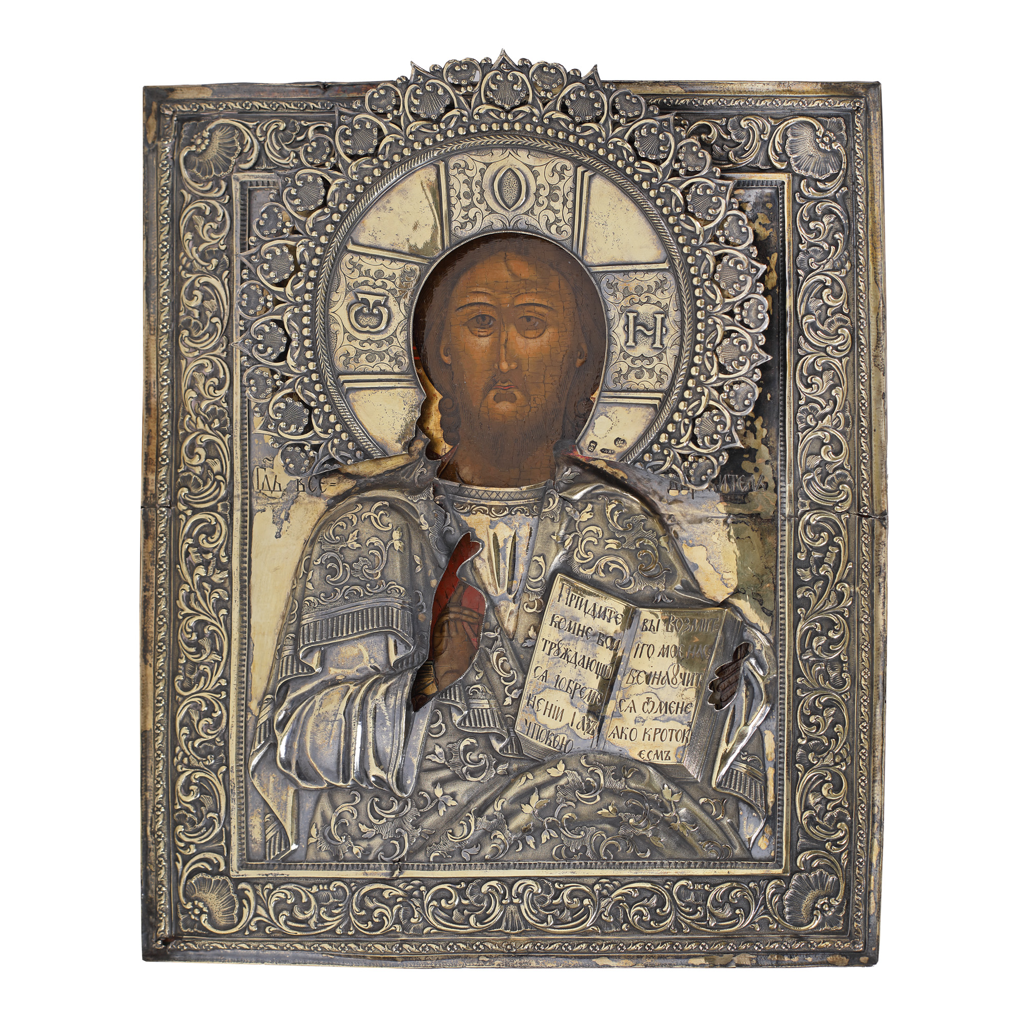 Icoană pe lemn, cu ferecătură din argint aurit, "Iisus Pantocrator", școală rusească, meșter Ivan Andreev, 1847, piesă de colecție