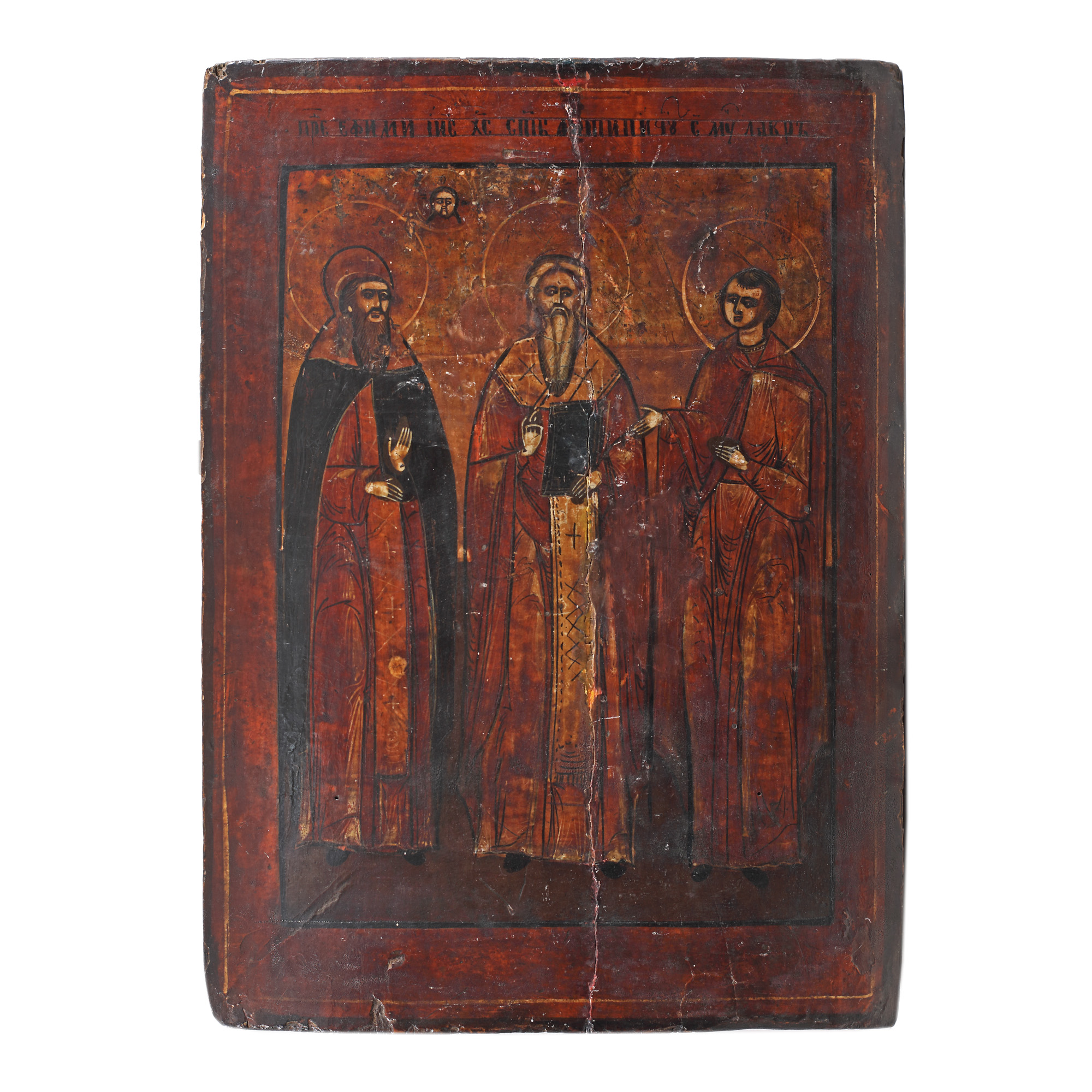 Icon on wood, "The Holy Martyr Lavru, a holy hermit and a holy martyr", Russian school, first half of the 19th century, from the collection of art critic Mircea Deac