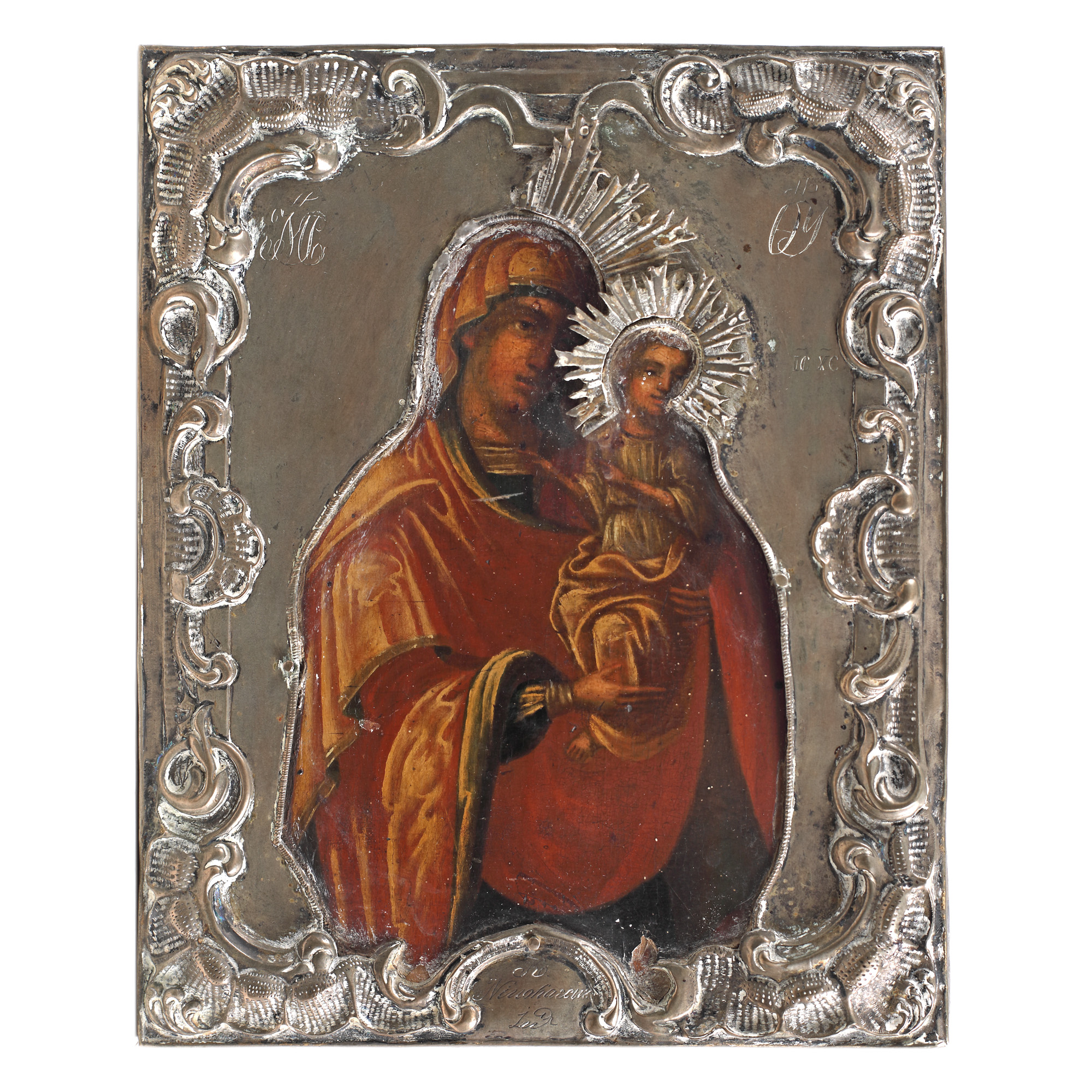 Icon on wood, with ferrule, "Virgin Mary with Christ Child", Romanian school, mid-19th century, from the collection of art critic Mircea Deac