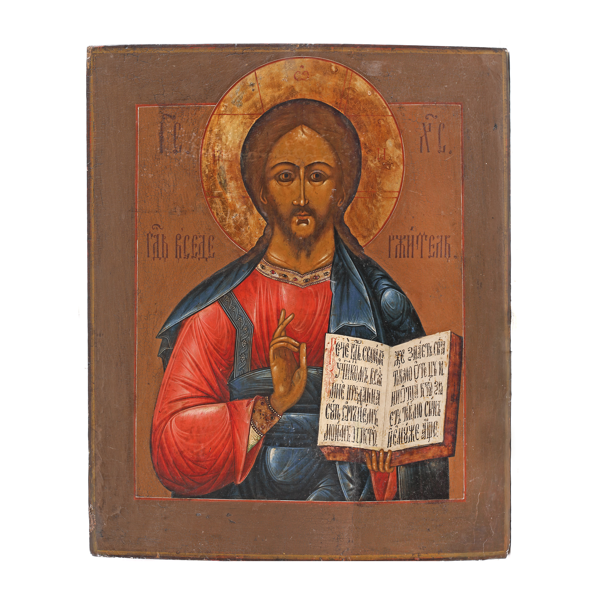 Icon on wood, "Jesus Pantocrator", Russian school, mid-19th century