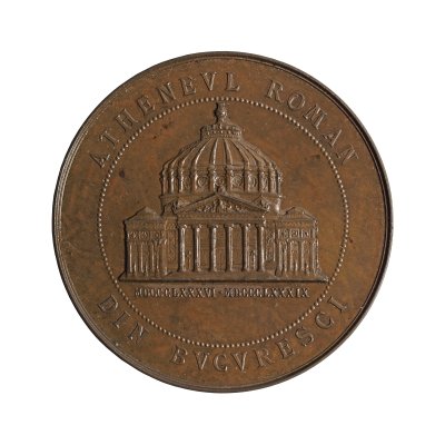 Medal "Romanian Athenaeum - to Count Angelo de Gubernatis on the Occasion of His 60th Birthday", 1900, rare item