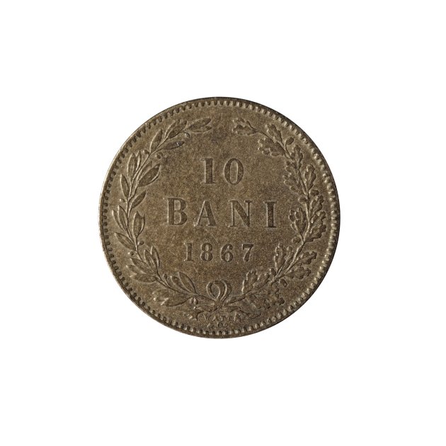 Monedă probă 10 bani 1867, dublă grosime, Piefort, orientare