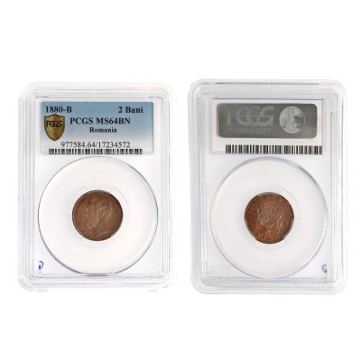 2 Bani coin 1880, MS64BN 