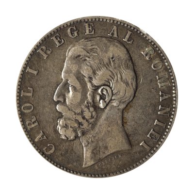 5 Lei coin 1885, silver, rare item