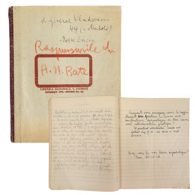 Răspunsurile la un interviu adresat de Gala Galaction arhiepiscopului de York, Herbert Newell Bate, în franceză și engleză, 3 octombrie 1924, însoțit de adnotările scriitorului, provine din colecția istorică Șerban Țuculescu-Maria Galaction