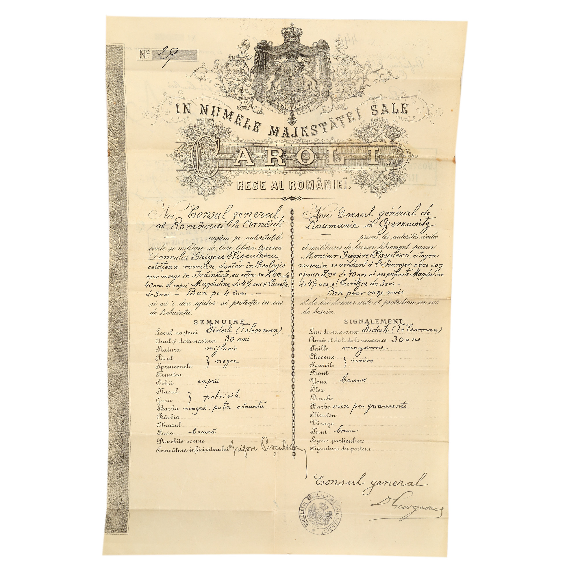 Gala Galaction's passport, with handwritten signature "Grigore Pișculescu", issued on 9 May 1909, from the historical collection Șerban Țuculescu-Maria Galaction