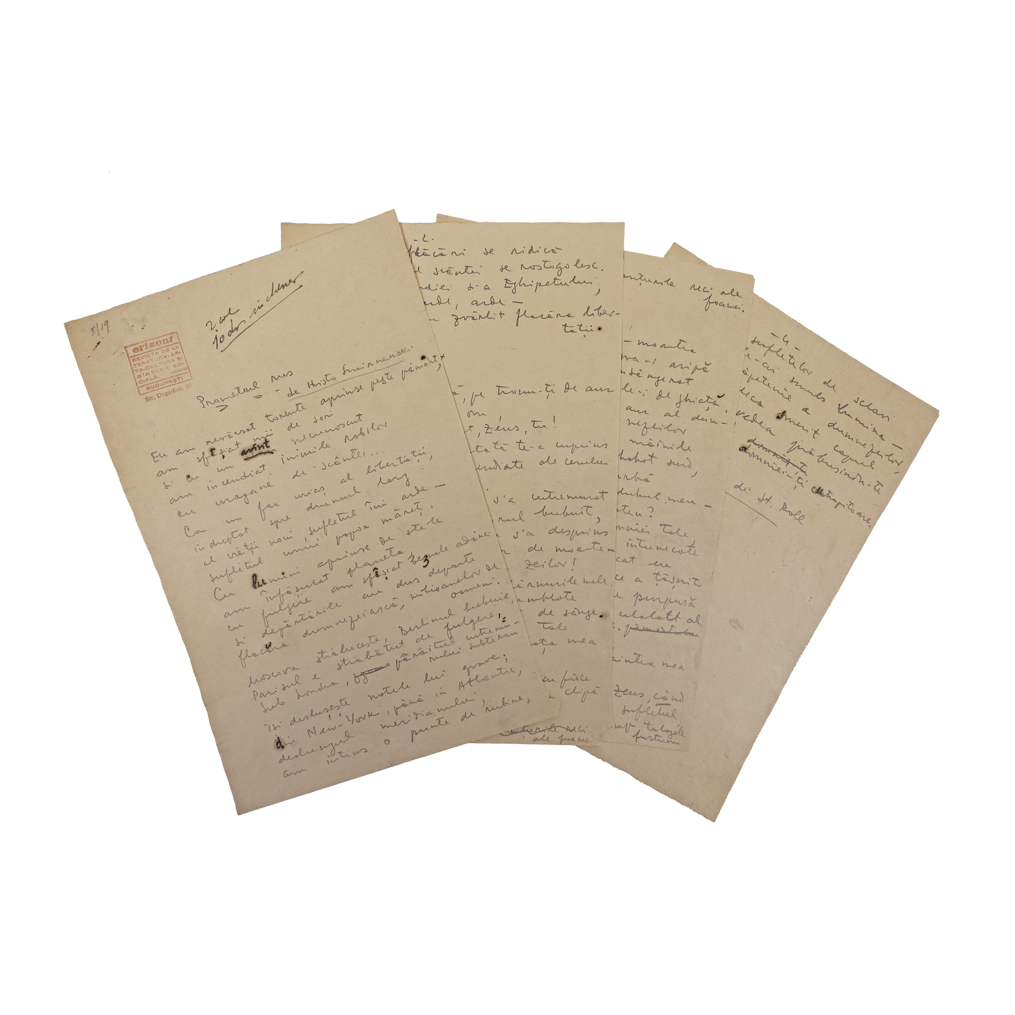 Manuscris ”Prometeul rus”, transcris de Ștefan Roll (Gheorghe Dinu), cu semnătura olografă, publicat în revista "Orizont", an 1 nr. 19, 1945, provine din colecția poetului avangardist Sașa Pană (4 file)