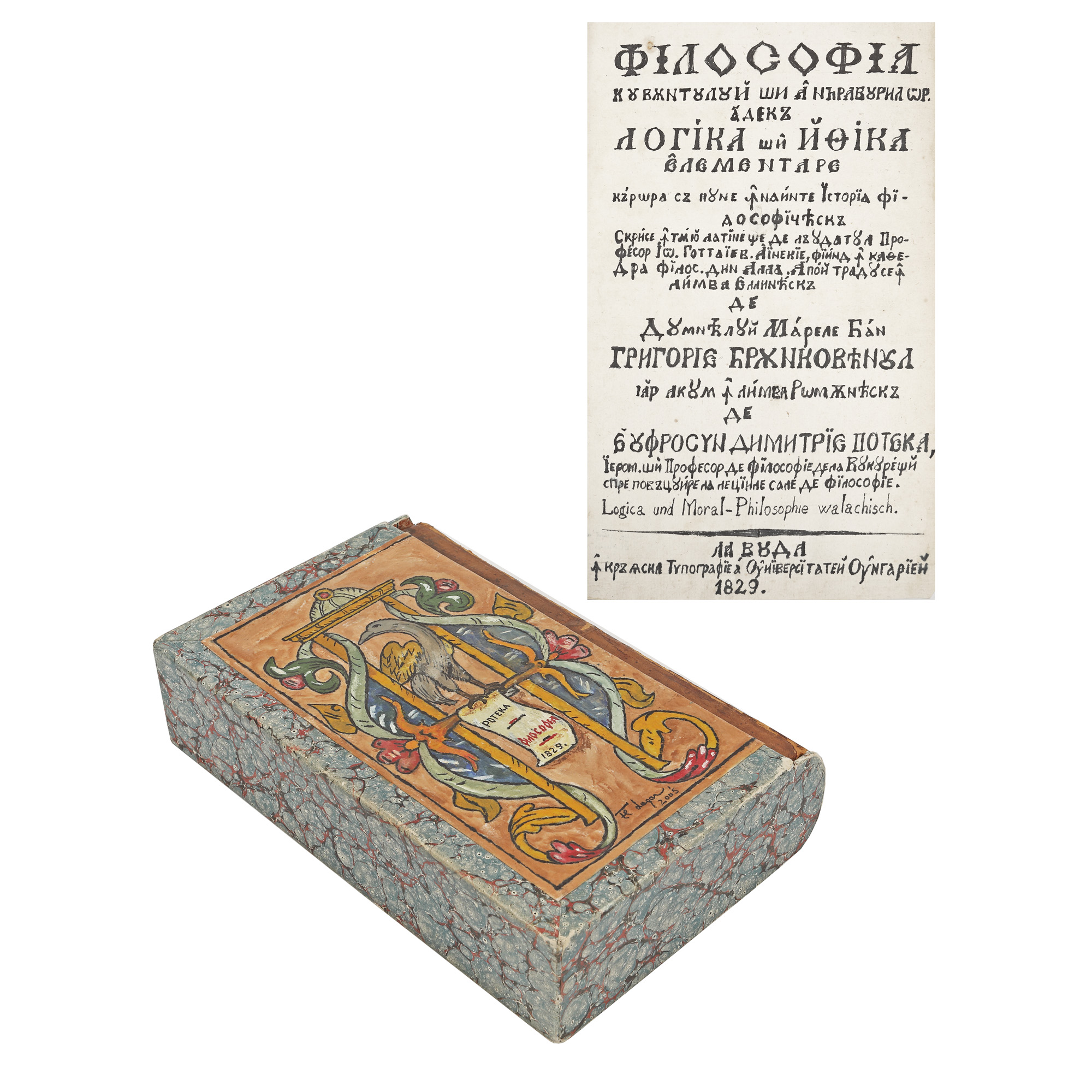 ”Filosofia cuvântului și a năravurilor, adică logica și etica elementară”, de Johann Gottlieb Heineccius, tradusă în română de Eufrosin Poteca, Buda, 1829, cu etui 