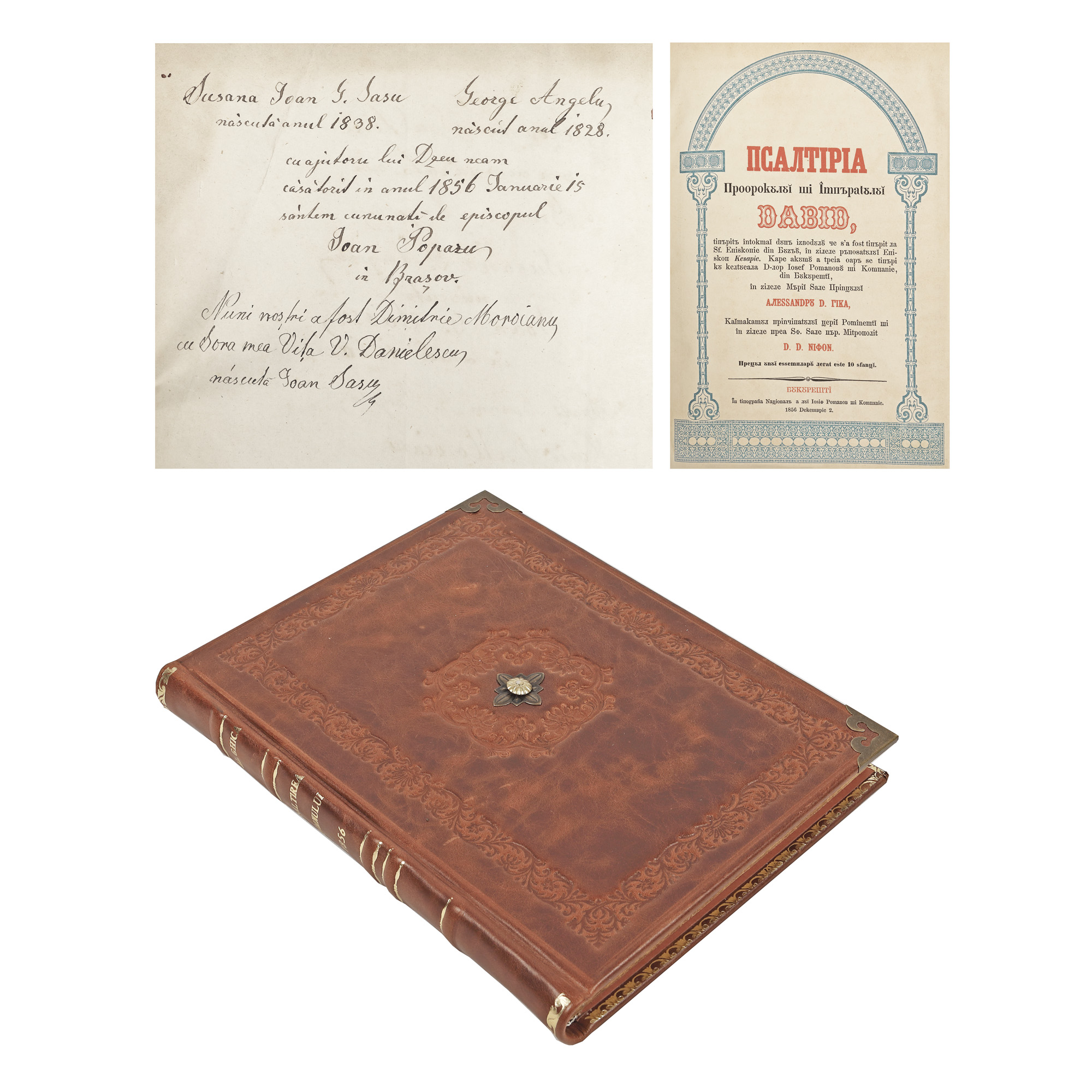 Psaltirea Proorocului și Împăratului David, 1856