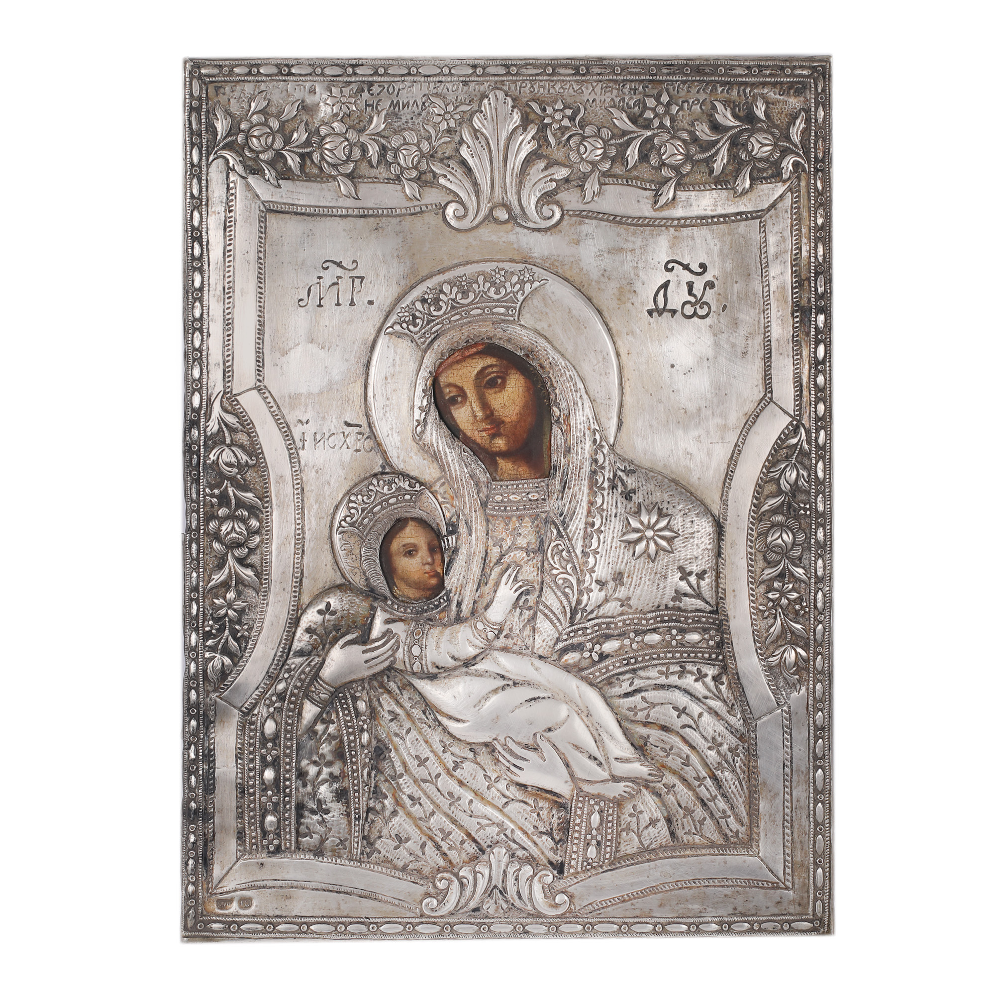 Icon on wood, with silver fittings, "The Mother of God with the Child", Romanian school, first half of the 19th century, rare collector’s item