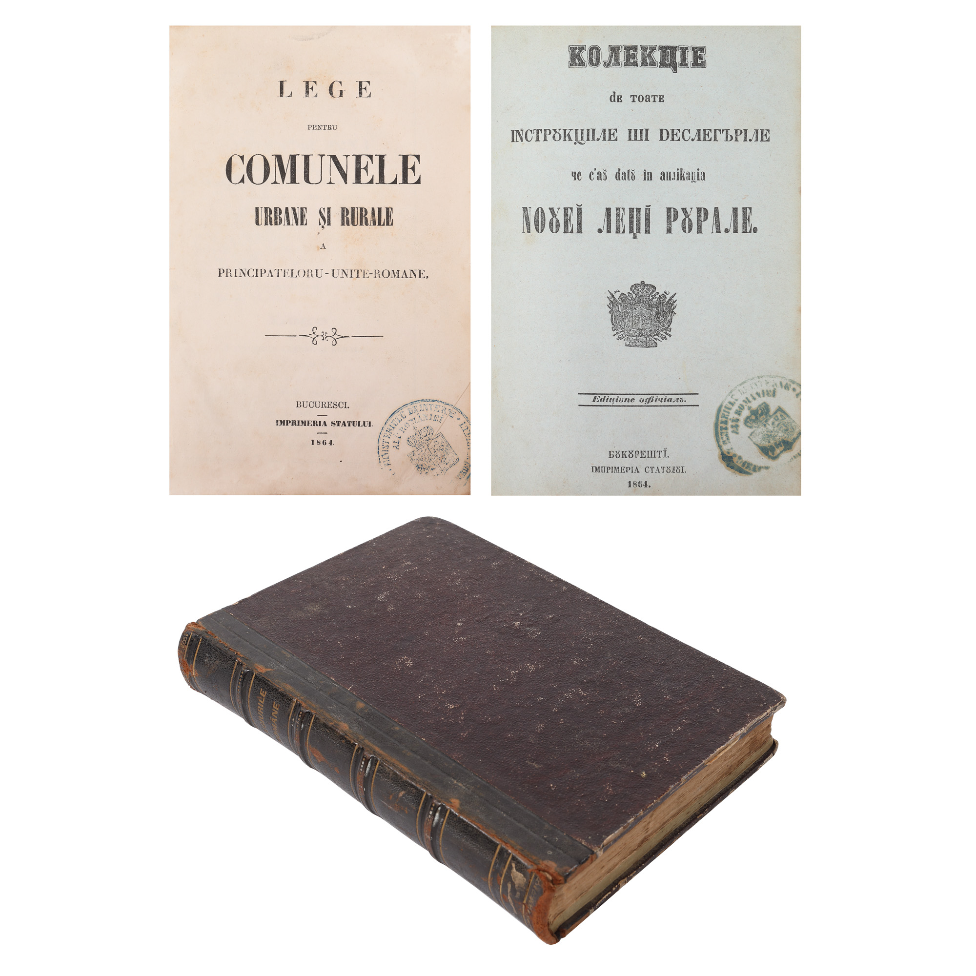 Batch "Legile Principatelor Unite Române" ("Laws of the United Romanian Principalities"), Bucharest, 1864, originating from the collection of writer Zaharia Stancu.