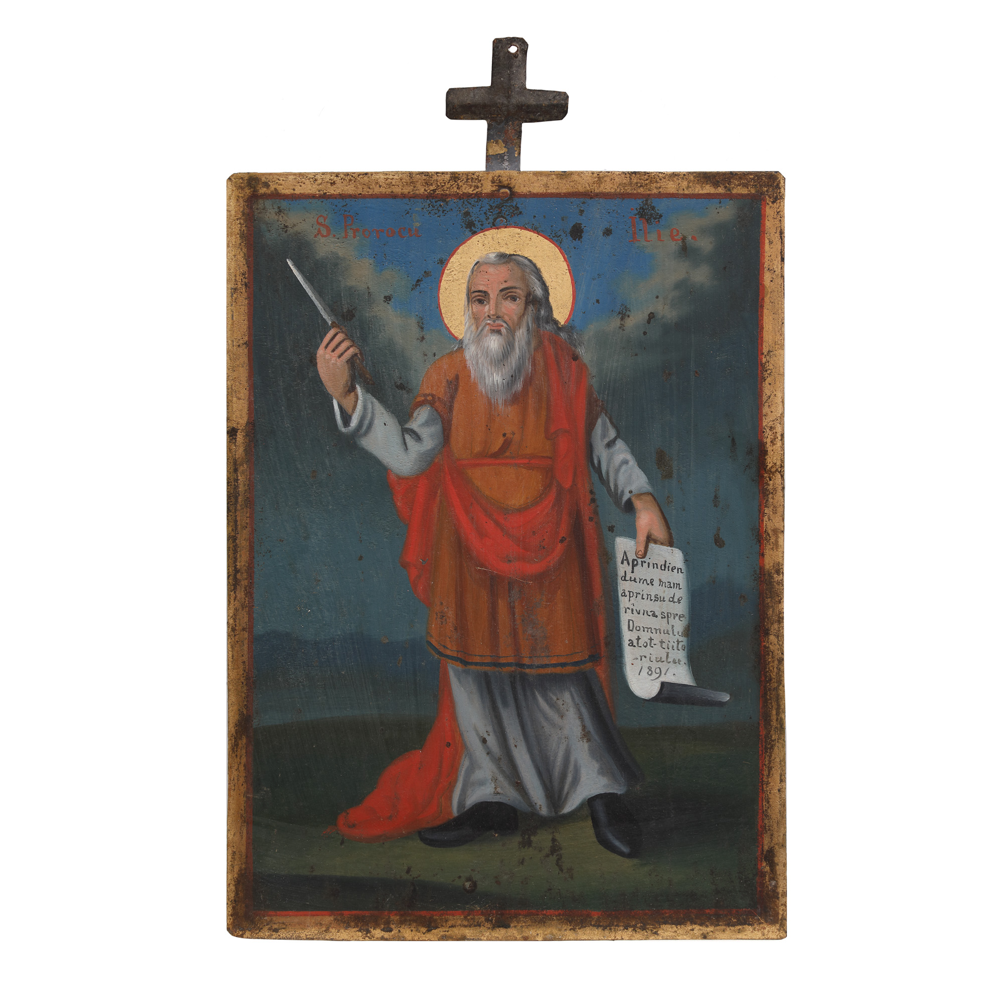 Plate icon, "Saint Prophet Elijah", Romanian school, 1891