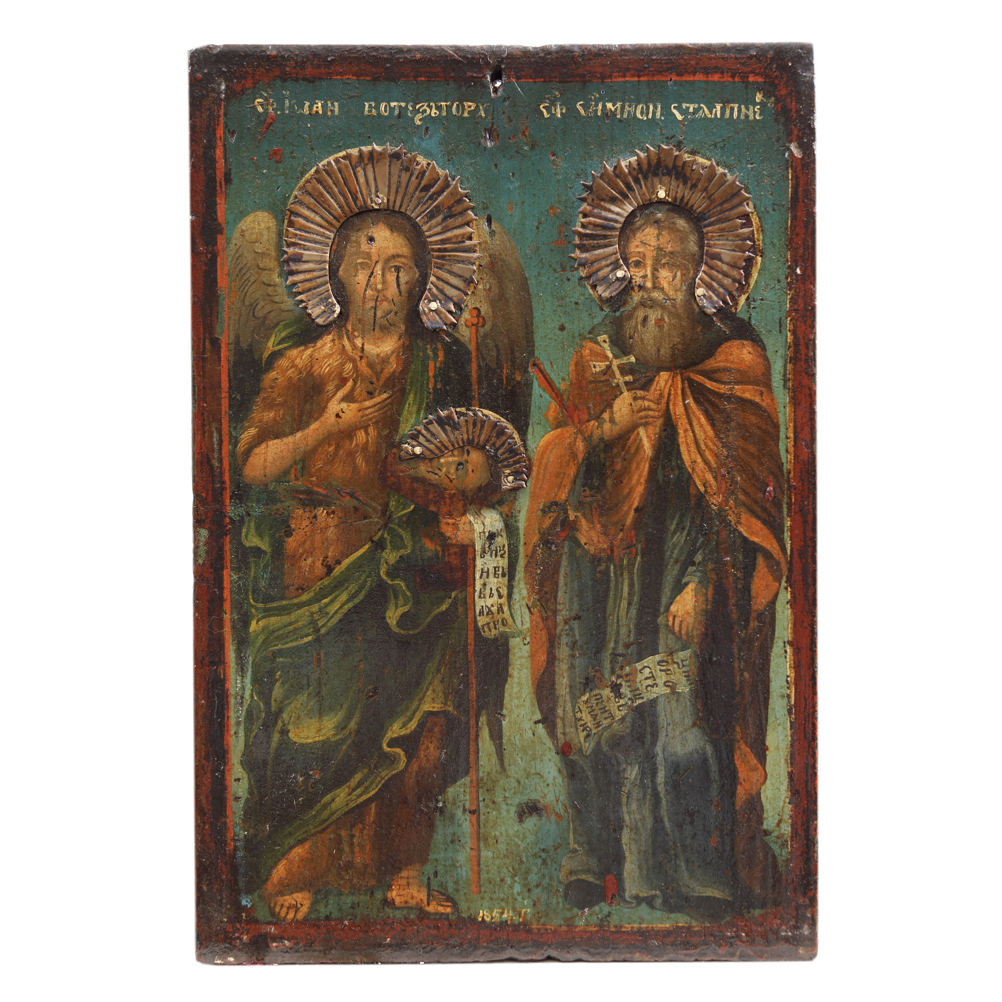Icoană pe lemn, cu riză, ”Sfântul Ioan Botezătorul și Sfântul Simion”, școală românească, 1854