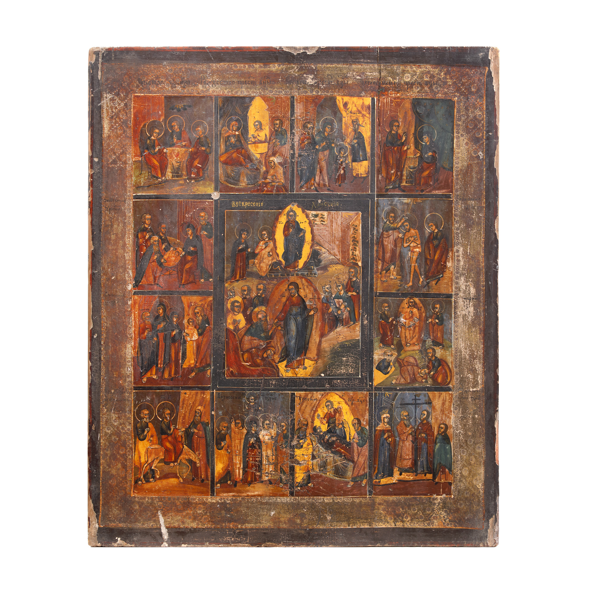 Religious icon on wood, "The Resurrection of the Lord and 12 scenes", Russian school, the beginning of the 19th century