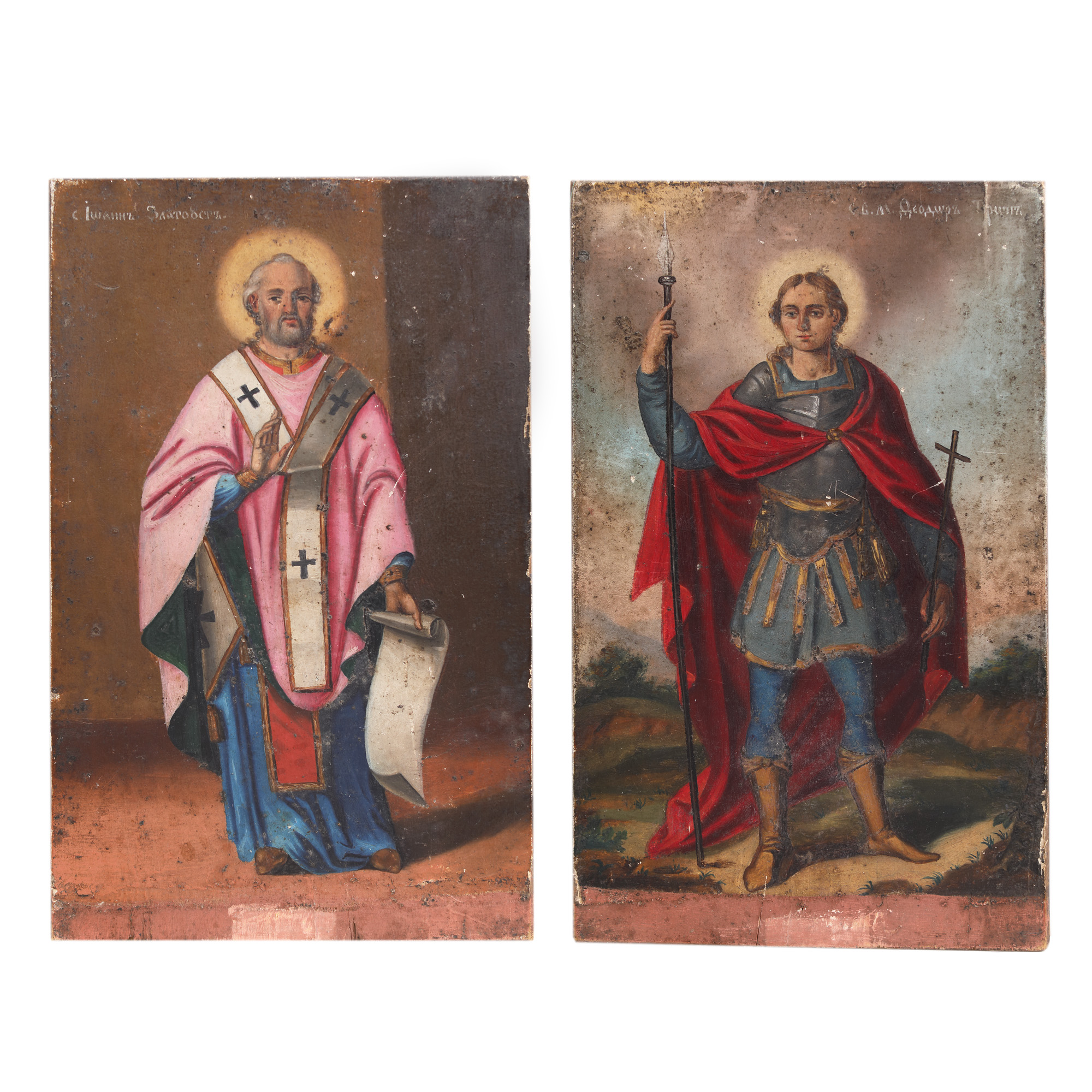 Double commemorative icon, "Saint Theodore Tyron" and "Saint Hierarch John Chrysostom", Romanian school, mid-19th century