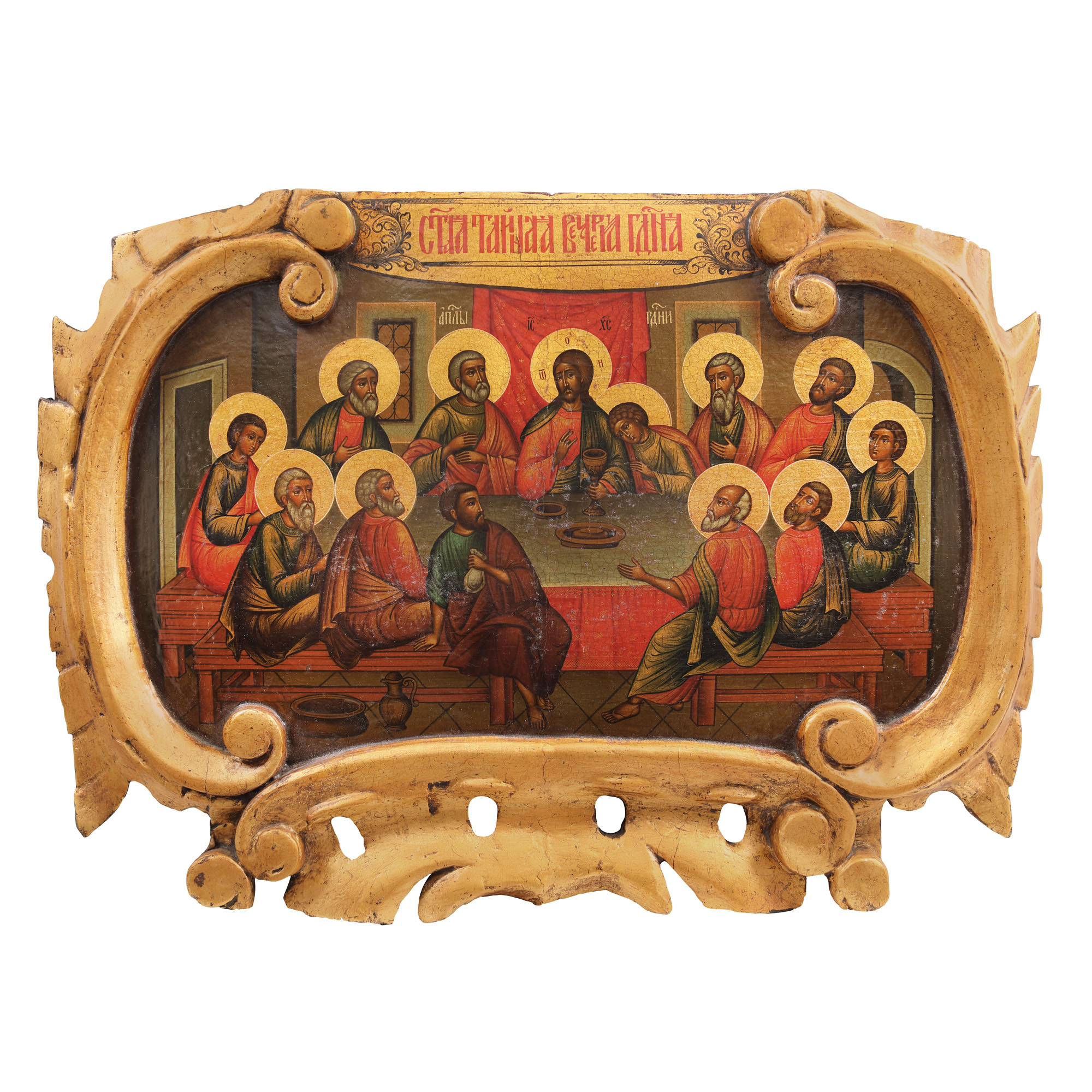 Religious icon on wood, "The Last Supper", Russian school, mid-19th century