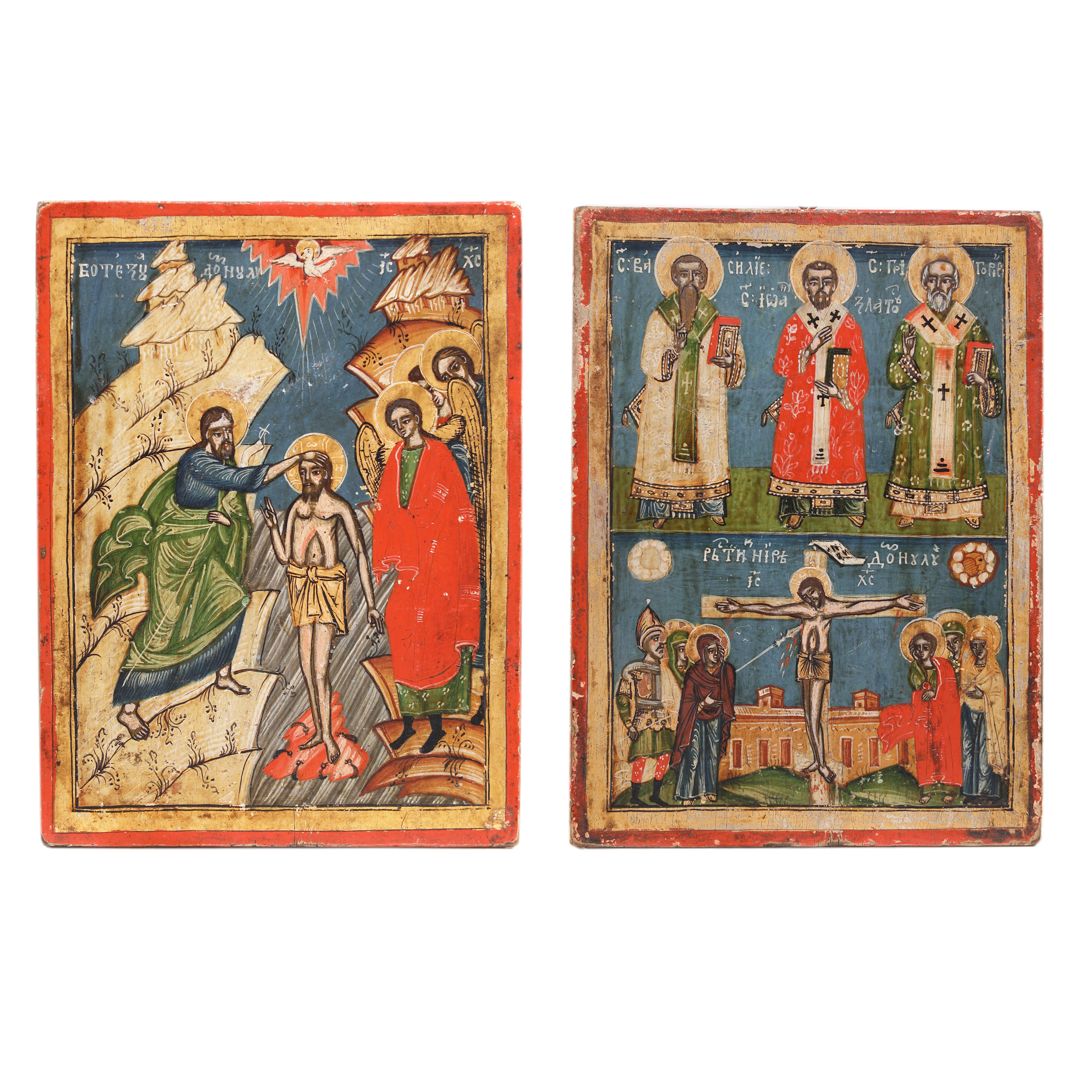 Double commemorative icon, "Baptism of the Lord" and "The Three Holy Hierarchs and the Crucifixion of the Lord", post-Brâncoveanu school, end of the 18th century - the beginning of the 19th century