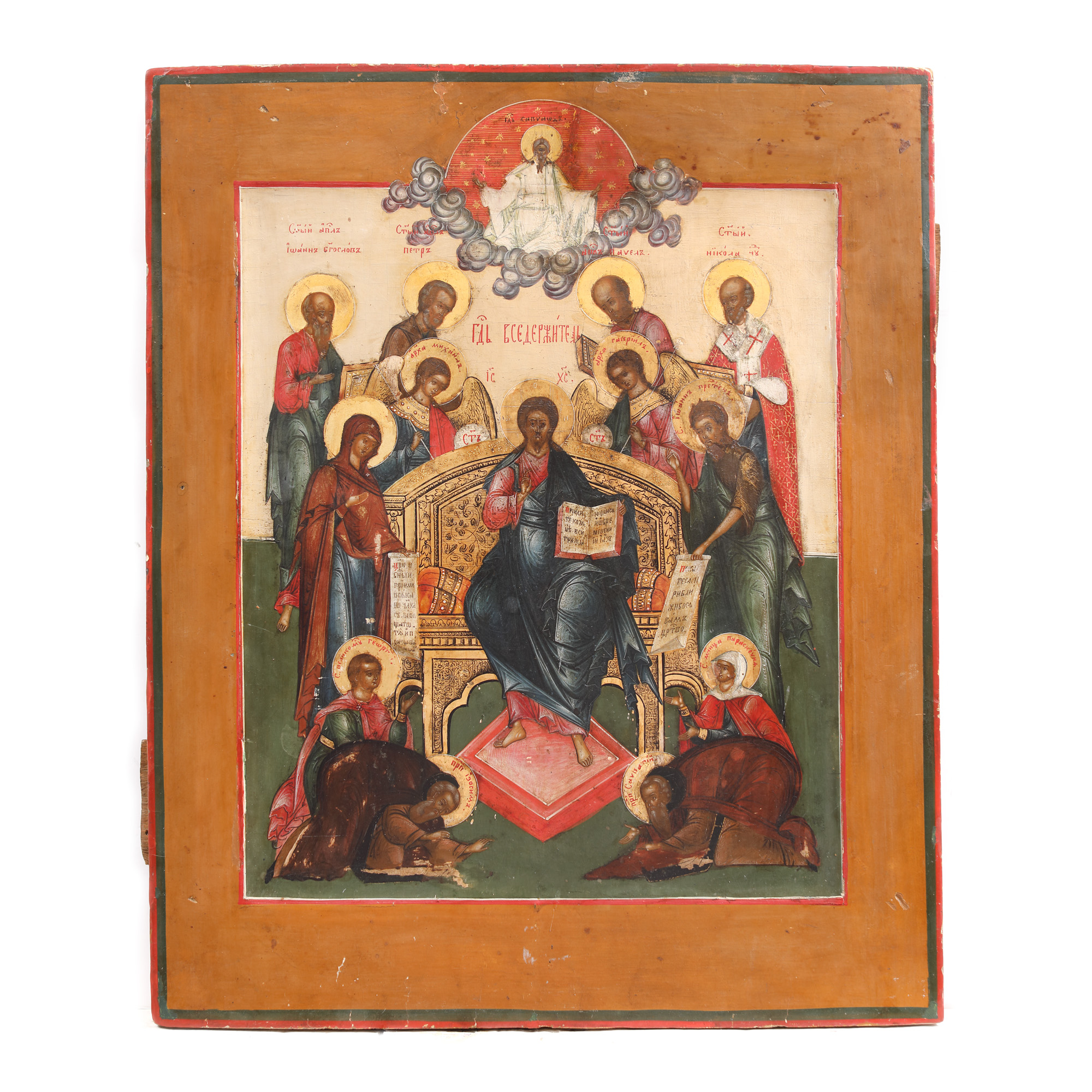Religious icon on wood, "Deisis", Russian school (probably Vetca), mid-19th century, rare piece, collector’s item