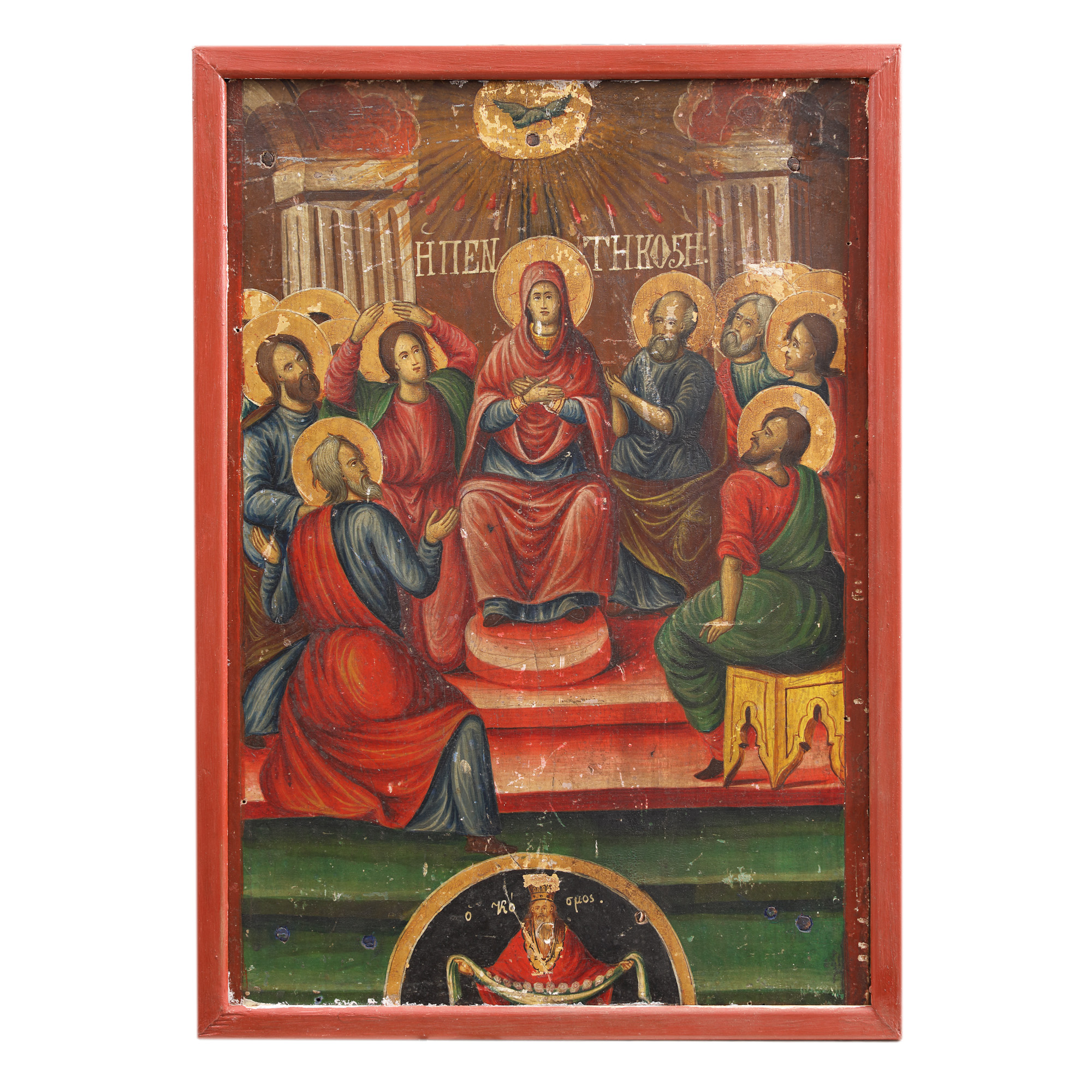 Religious icon on wood, "The descent of the Holy Spirit", Greek school, the first half of the 19th century