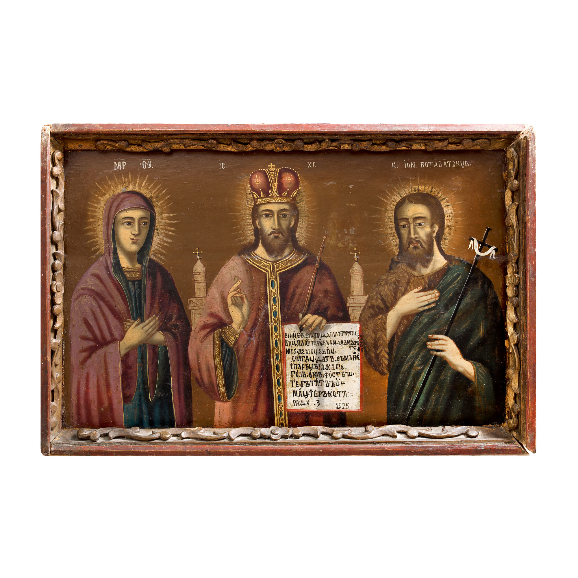 Imperial icon on wood, "Deisis", painter Radu, 1825