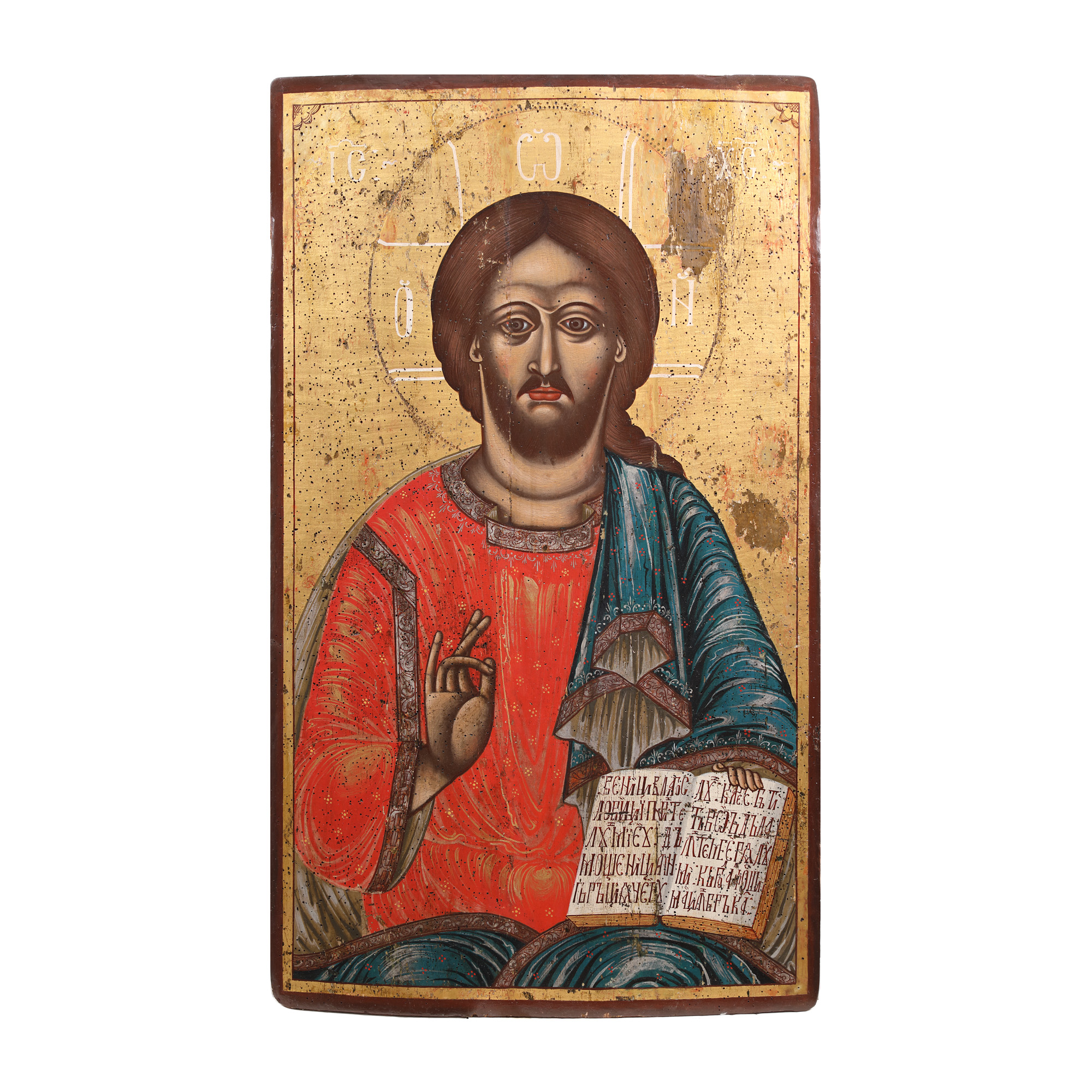 Imperial icon on wood, "Christ Partocratic", Romanian school, approx. 1800, rare piece, collector’s item