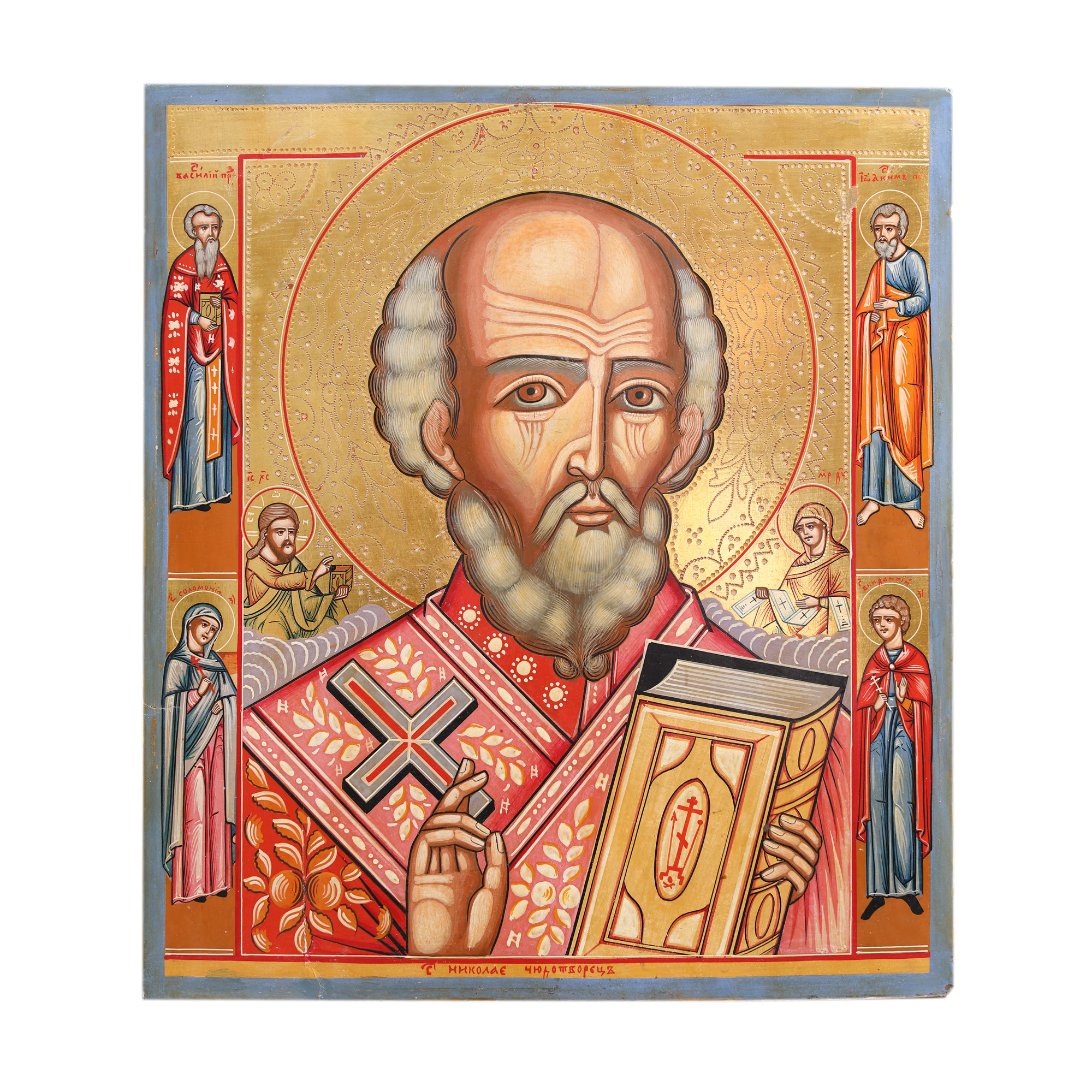Icoană pe lemn, ”Sfântul Nicolae”, școală rusească, sfârșitul sec. XIX - începutul sec. XX