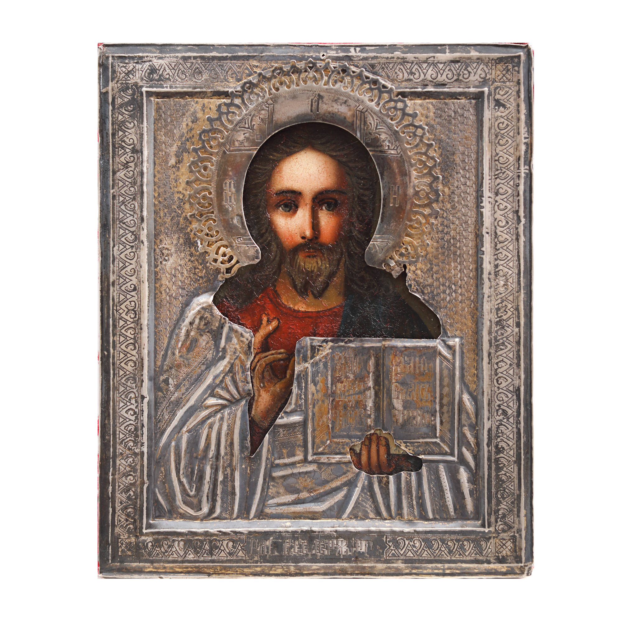 Icoană pe lemn, cu ferecătură din argint, ”Iisus Pantocrator” ("Salvator Mundi"), școală rusească, a doua jumătate a sec. XIX