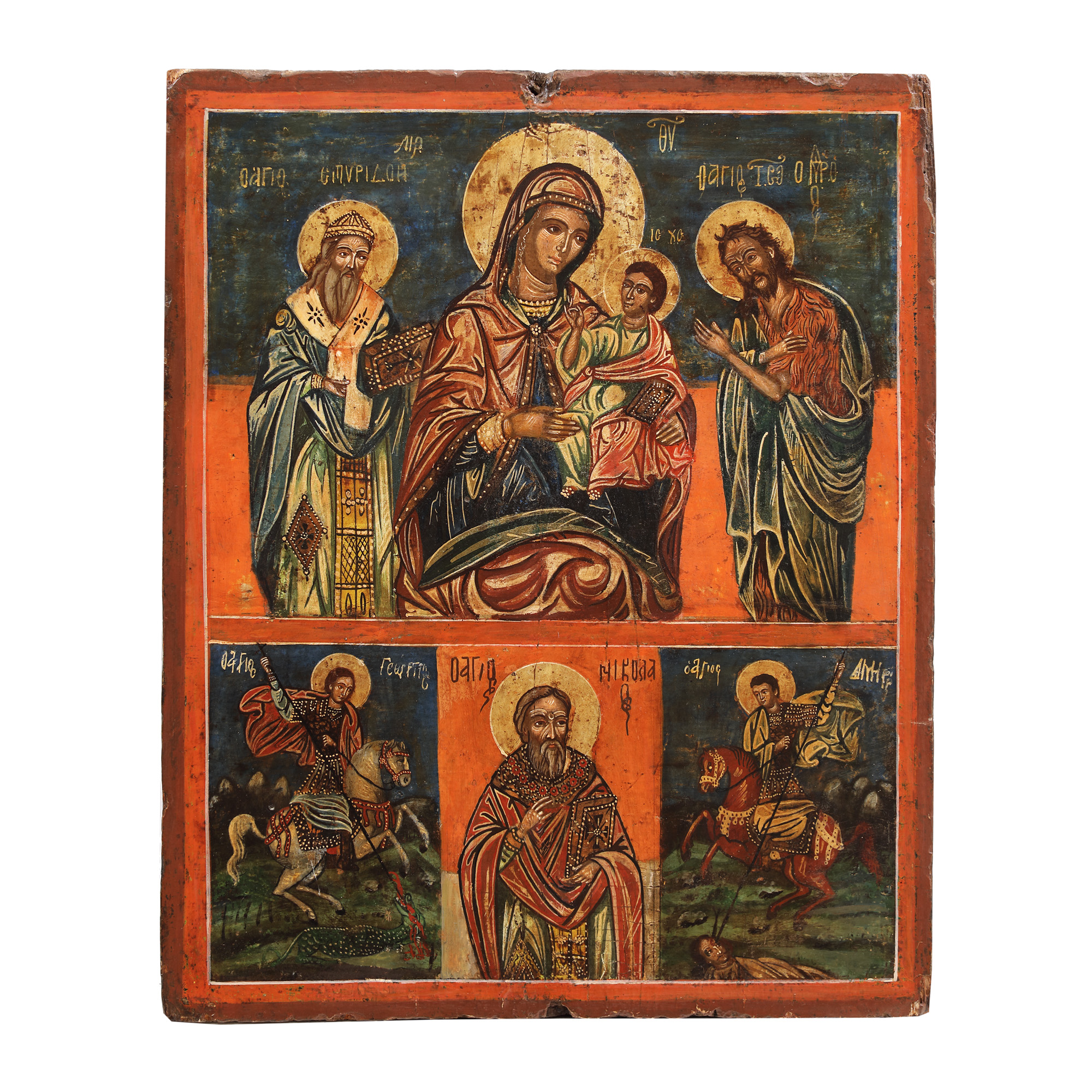 Icoană pe lemn, ”Maica Domnului cu Pruncul, Sfinții Spiridon, Ioan Botezătorul, Gheorghe, Nicolae și Dimitrie”, școală sud-dunăreană de influență grecească, prima jumătate a sec. XIX
