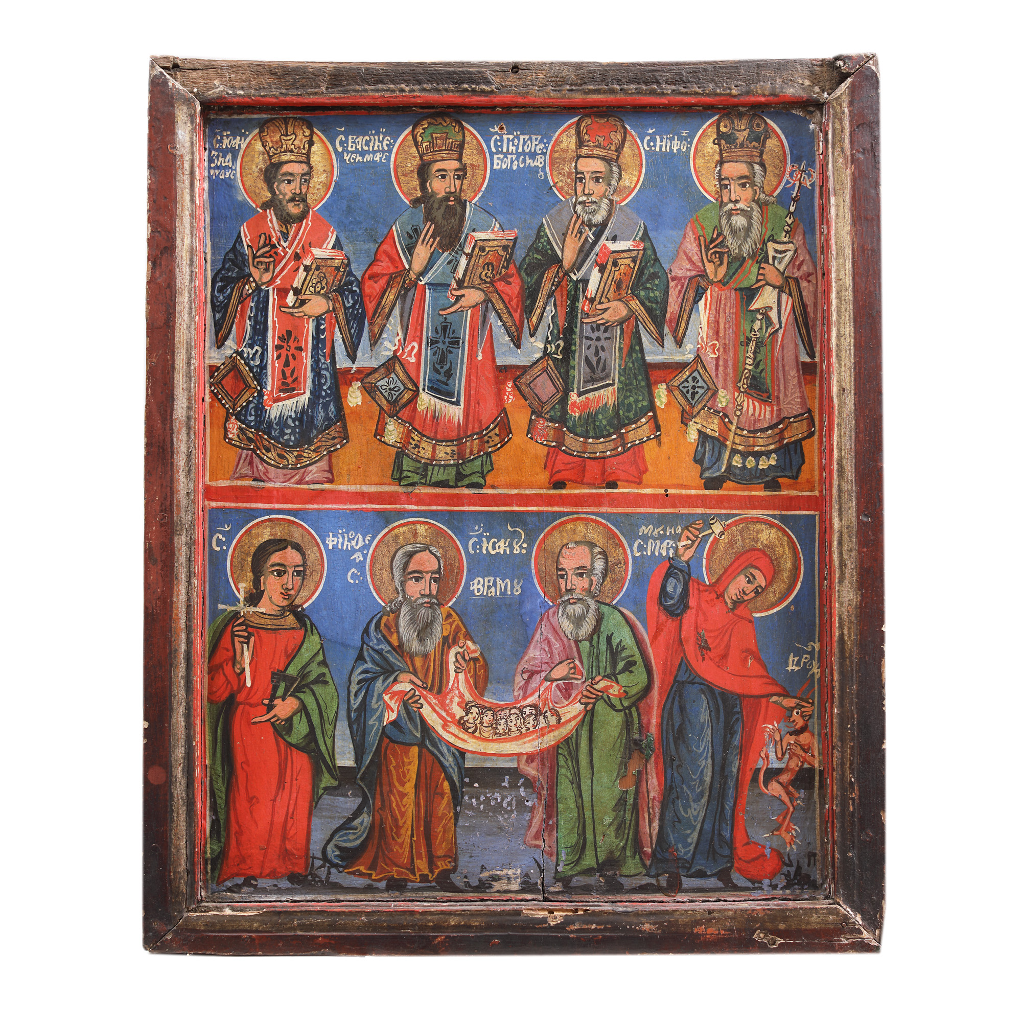 Religious icon on wood in two registers, "Holy Hierarchs John, Basil, Gregory and Niphon, Saint Philoftheia, Saints Isaac and Abraham with the souls of the righteous in Heaven and Saint Marina", Romanian school, the beginning of the 19th century, collector’s item