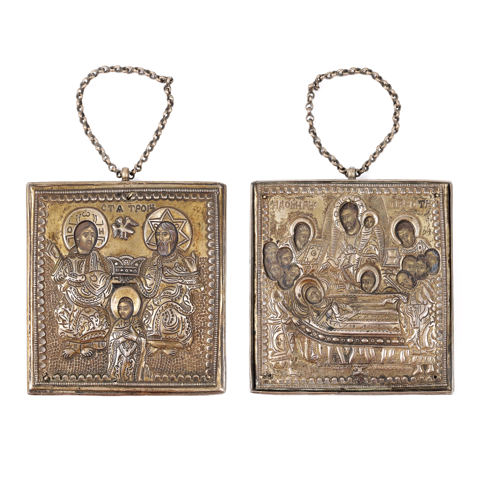 Double commemorative icon, on wood, with silver encasing, "Assumption of the Holy Virgin Mary" and "The Holy Trinity", Romanian school, 19th century, collector’s item