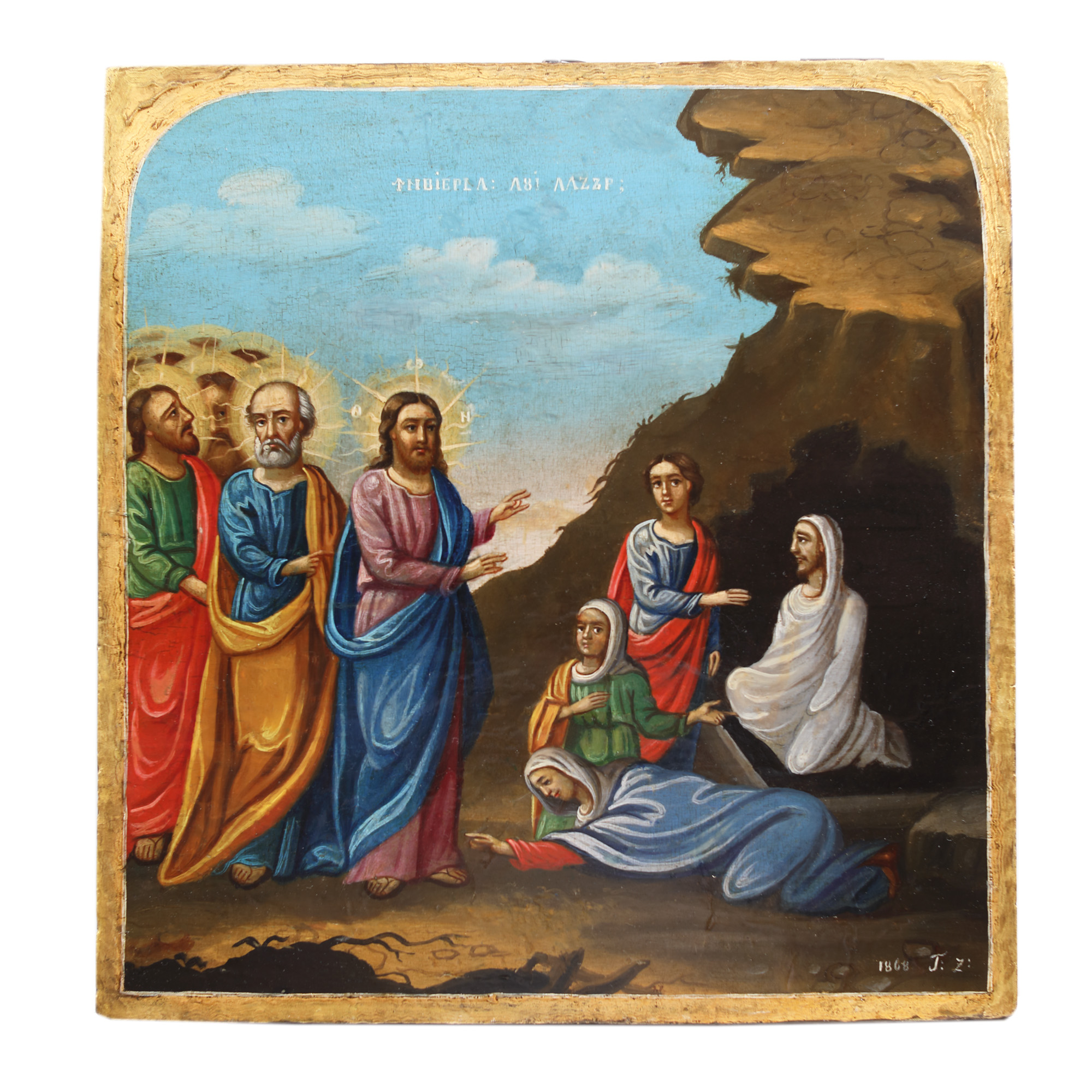 Religious icon on wood, "The Resurrection of Lazarus", Romanian school (painter T.), 1868