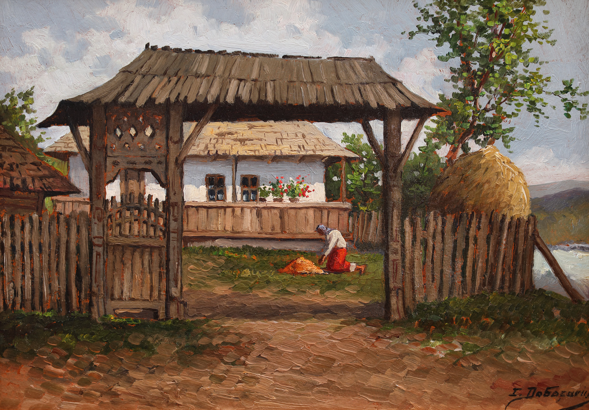 In Front of the House