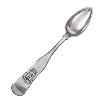 Silver spoon, probably presented to King Charles I and Queen Elizabeth, on the occasion of their marriage, by the Mayor of Bucharest Gh. Gr. Cantacuzino, 1869, a rare piece