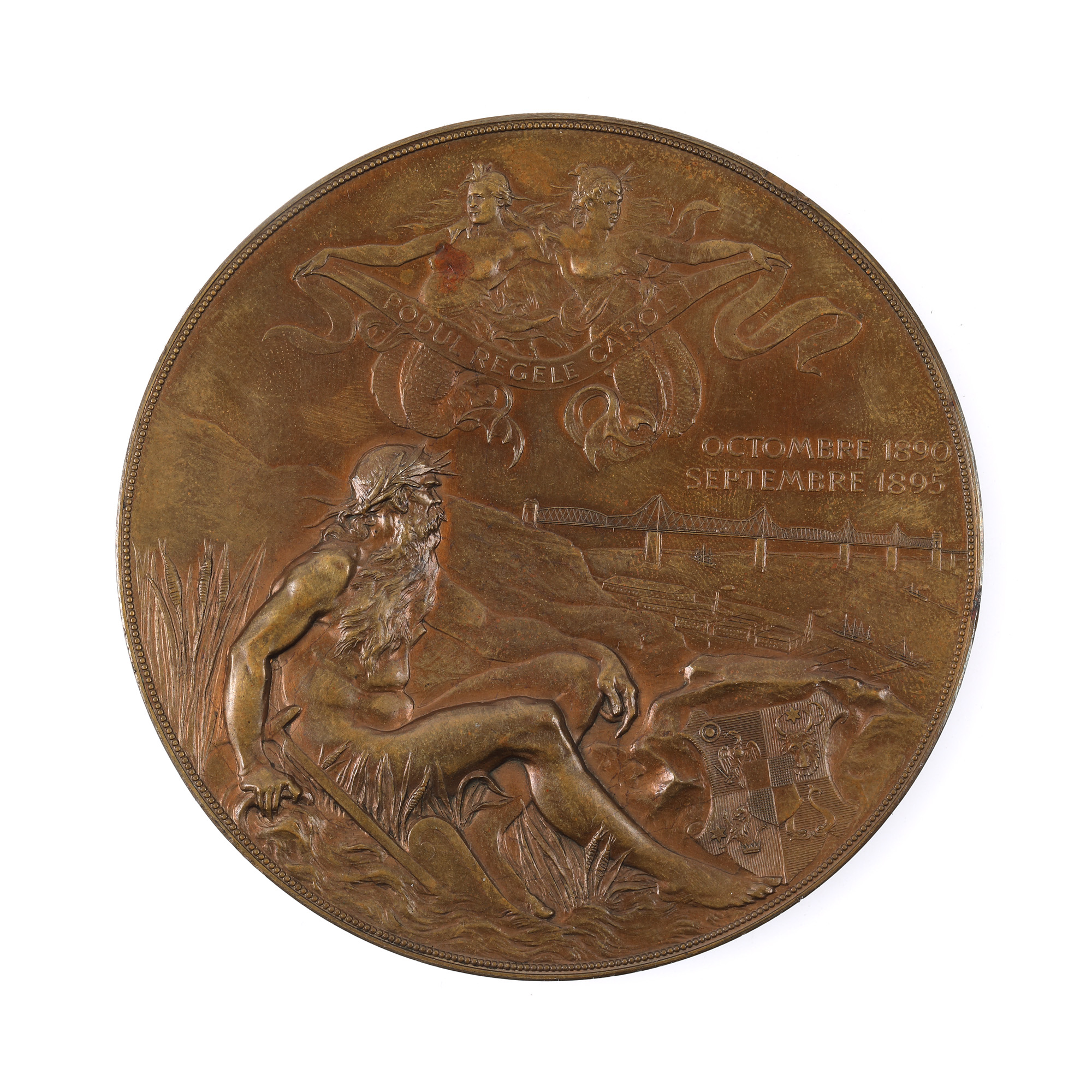 Medalia ”Podul Regele Carol I, octombrie 1890 - septembrie 1895”, gravor Anton Scharff, 1895