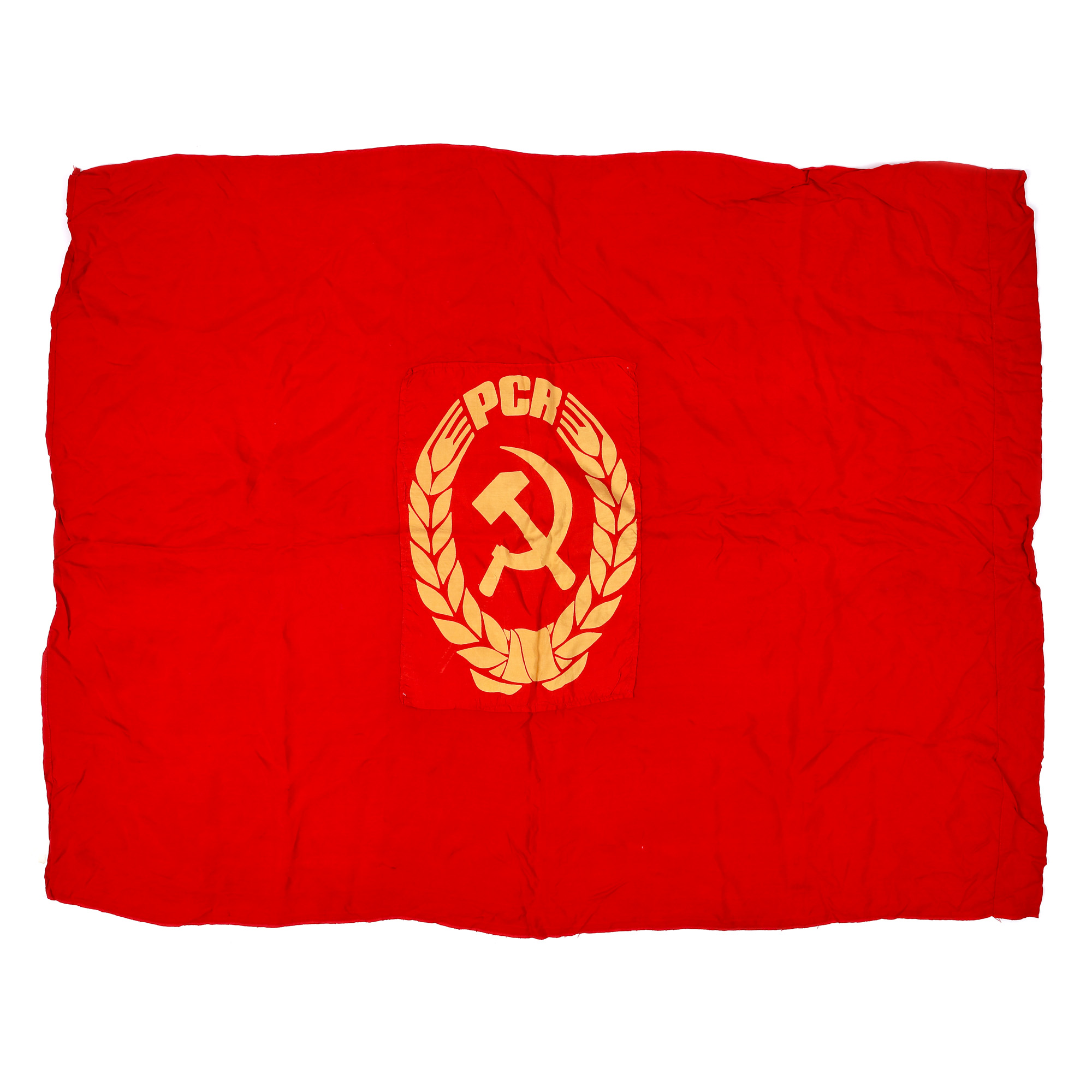 Flag of an organization of the Romanian Communist Party, the 1970s