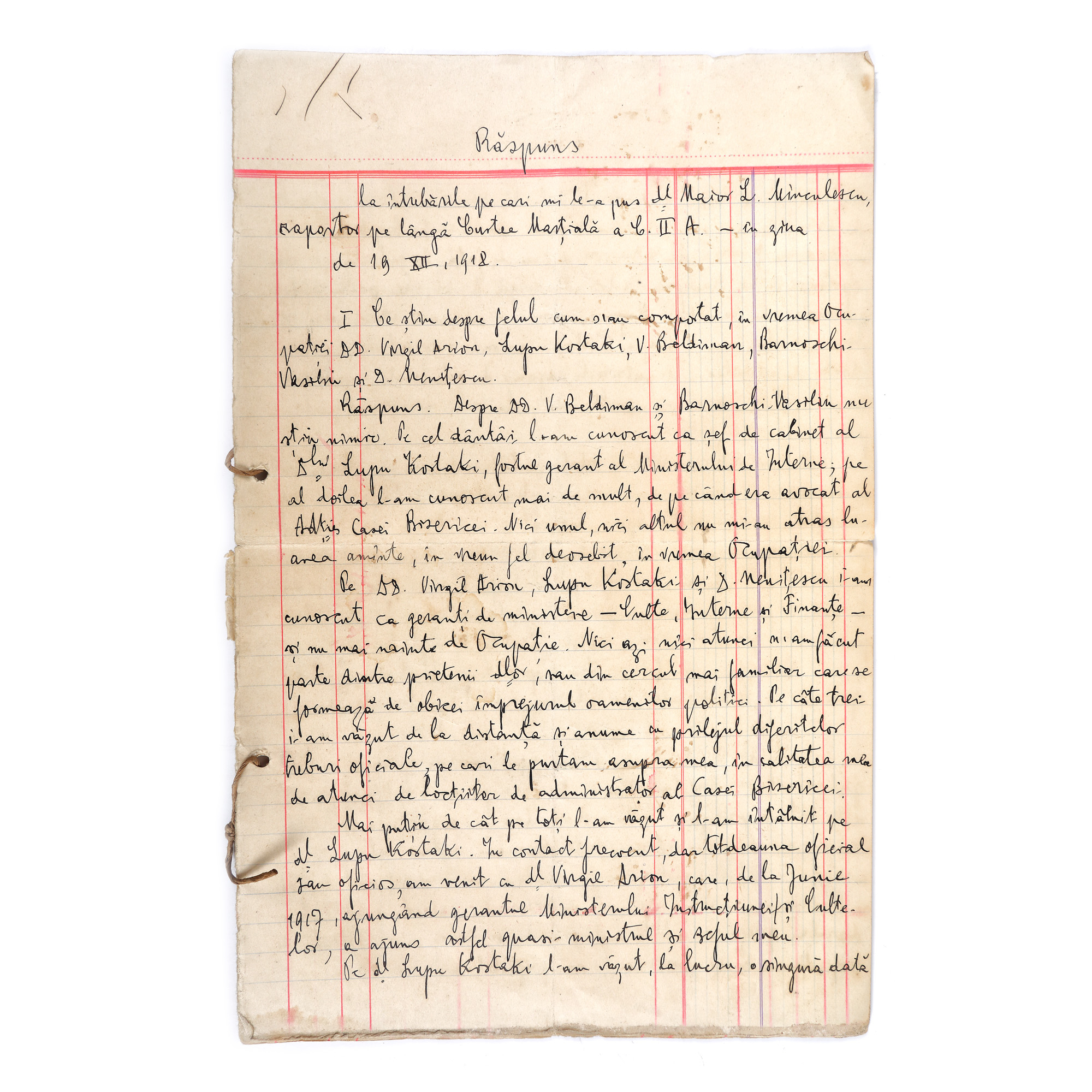 Gala Galaction’s handwritten answer to the questions of the Court-Martial in the 1918 investigation, originating from the Șerban Țuculescu-Maria Galaction historical collection (12 sheets)