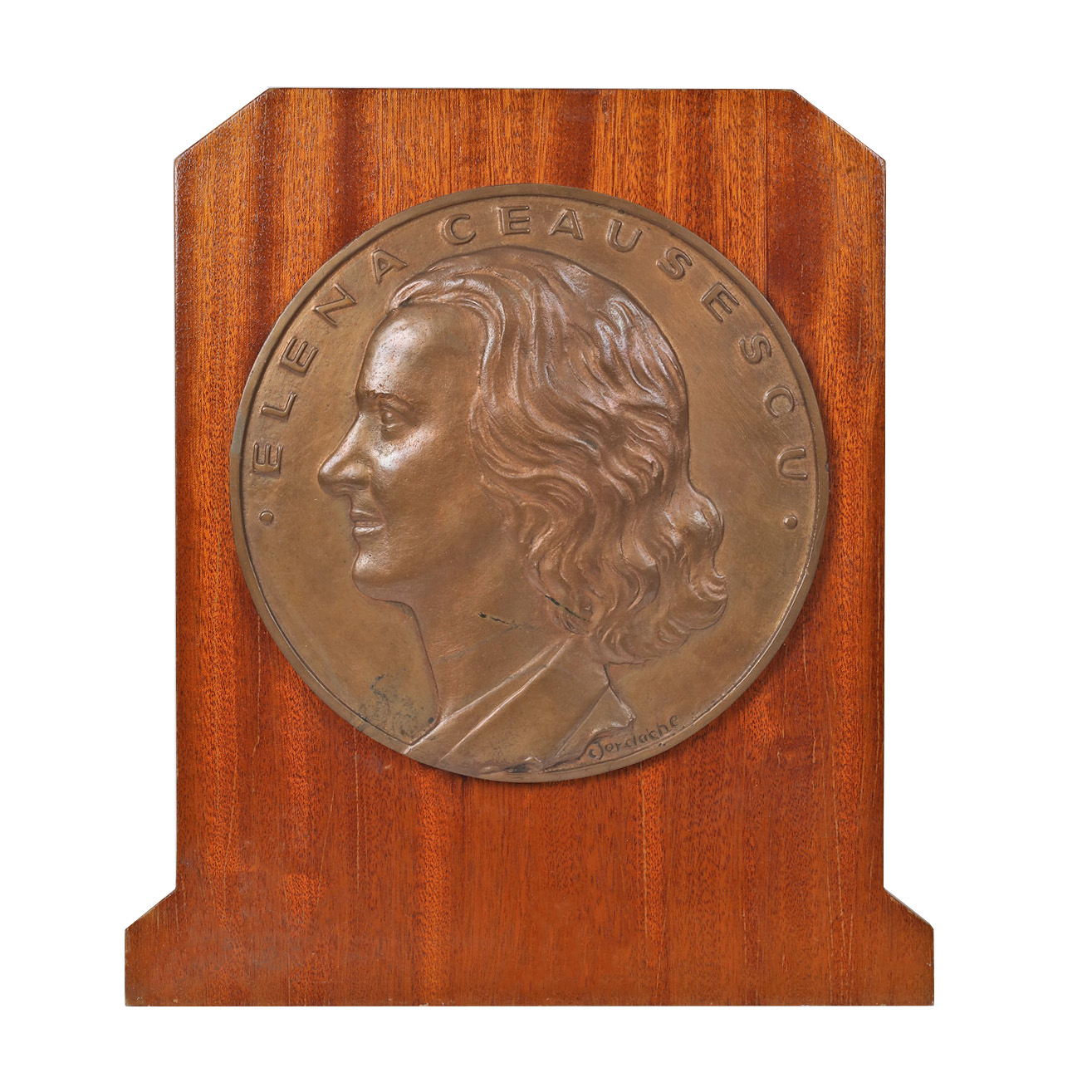 "Elena Ceaușescu" plaque, circa 1974