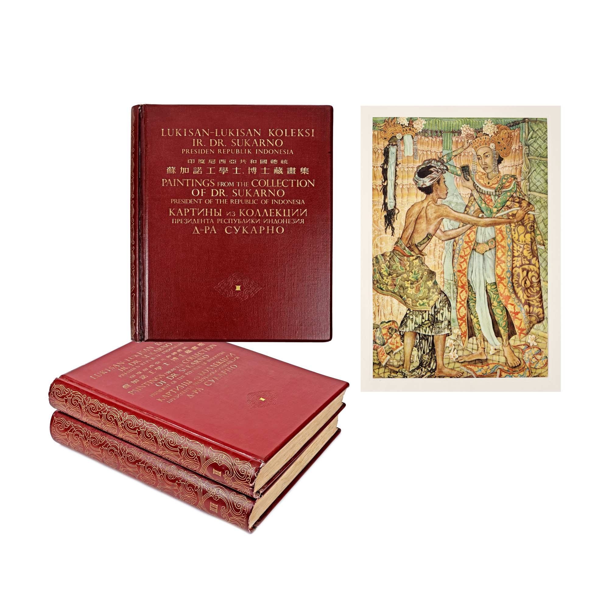 "Colecția de tablouri a dr. Sukarno, președintele Indoneziei" ("Collection of Paintings belonging to Dr Sukarno, President of Indonesia"), two volumes, 1957, originating from the collection of writer Zaharia Stancu