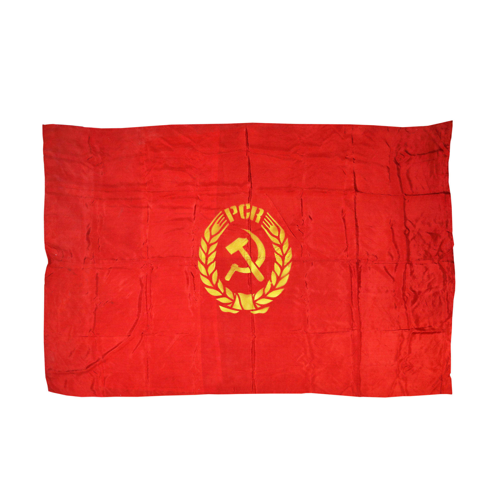 Silk flag of the Romanian Communist Party, it was found at the Ceaușescu family residence, circa 1975, together with a certificate issued by the State Protocol and Heritage Administration